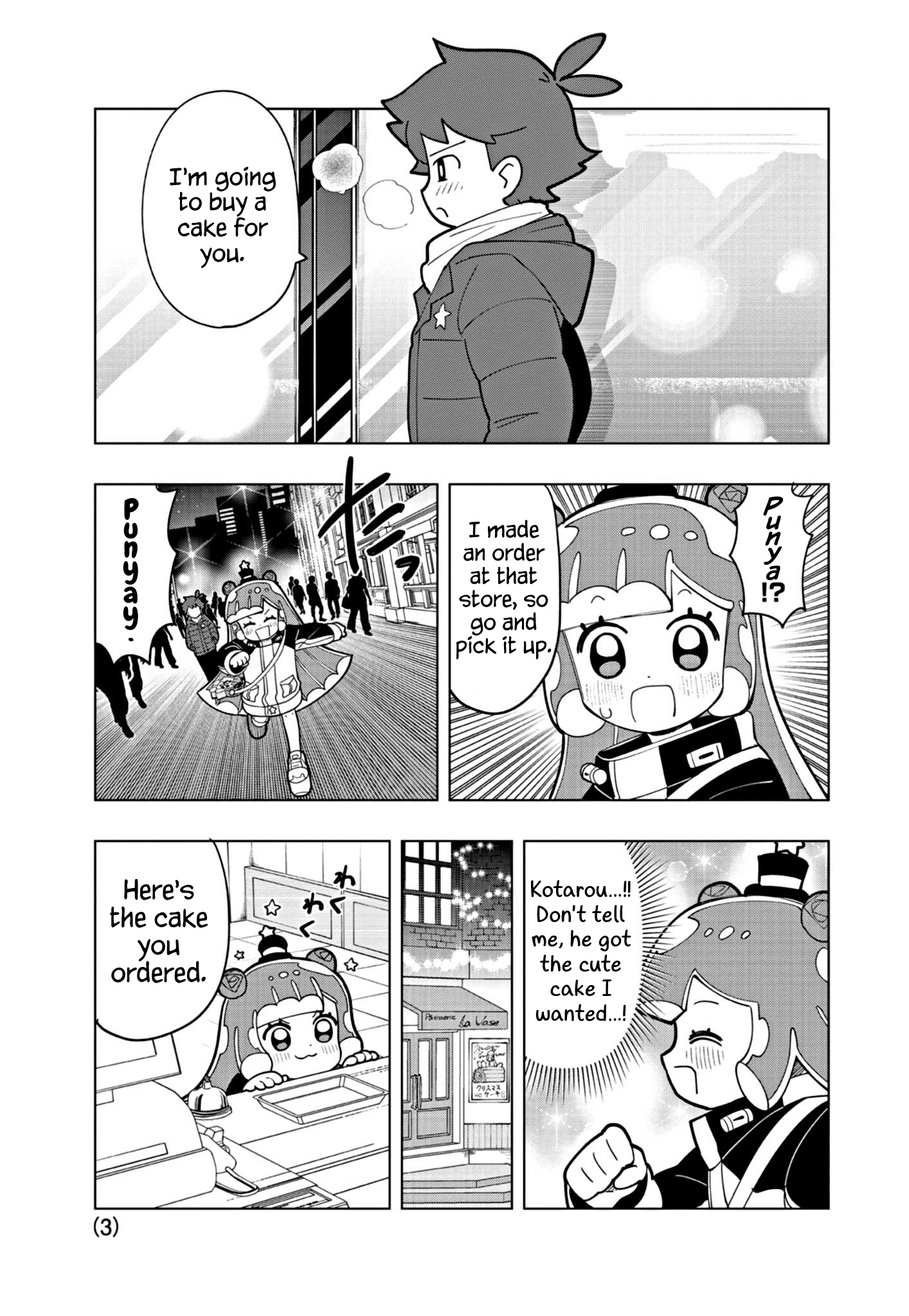 Puniru Is a Cute Slime Chapter 31 page 3 - 
