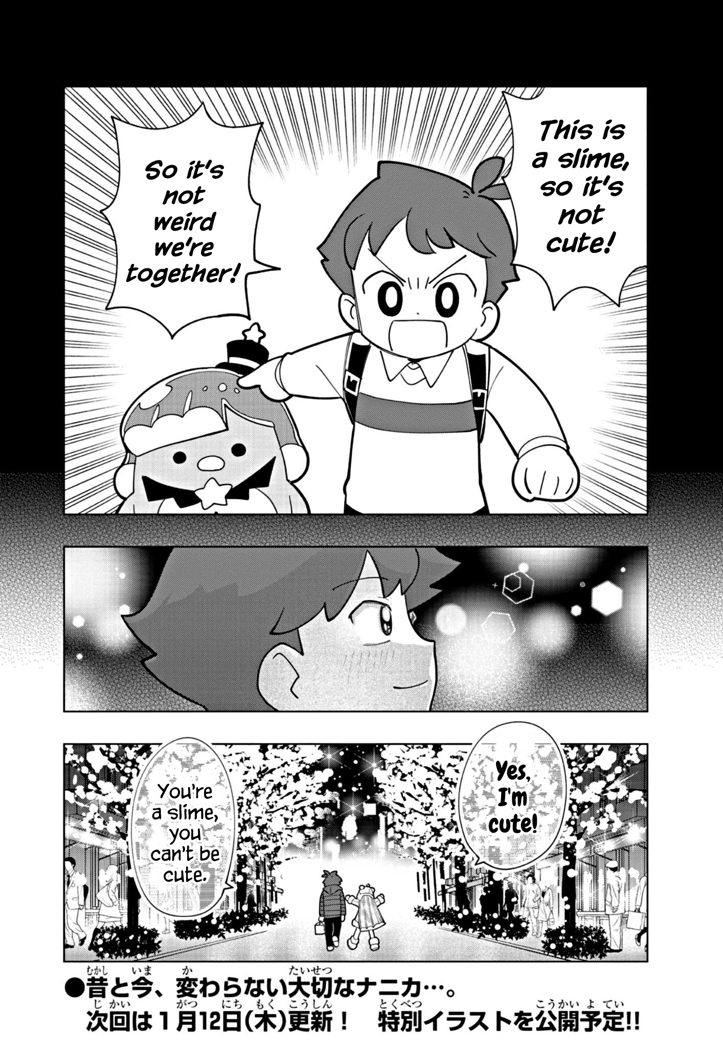 Puniru Is a Cute Slime Chapter 31 page 10 - 