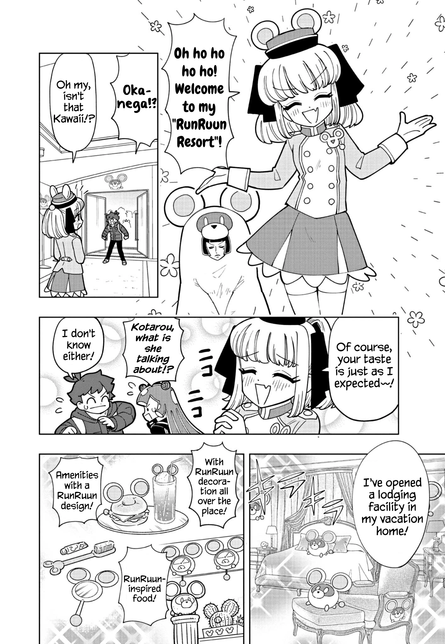 Puniru Is a Cute Slime Chapter 32 page 4 - 