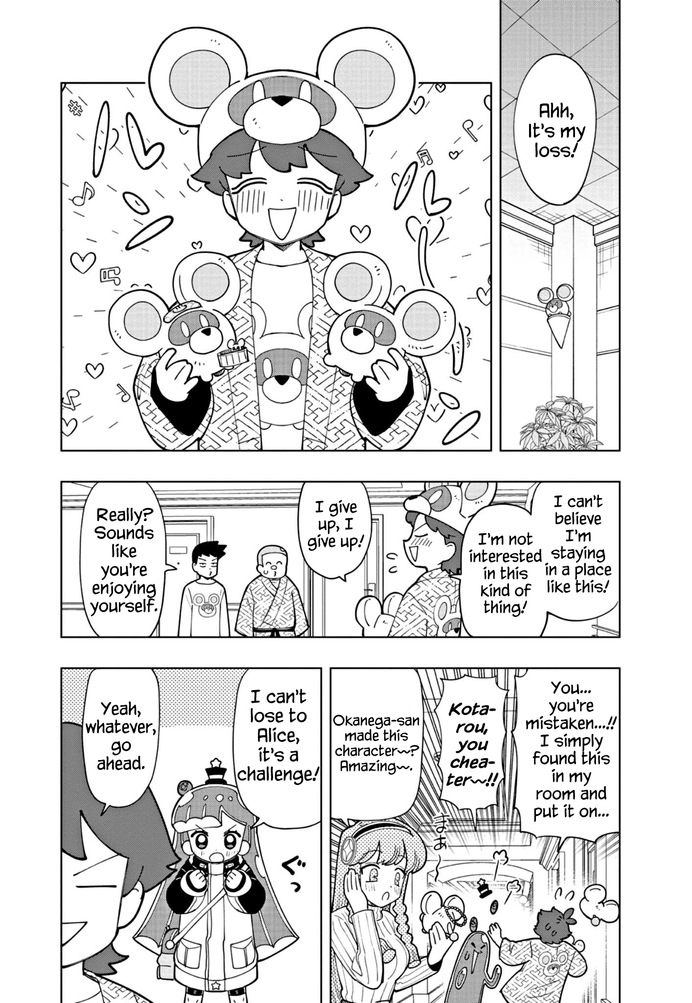 Puniru Is a Cute Slime Chapter 32 page 6 - 