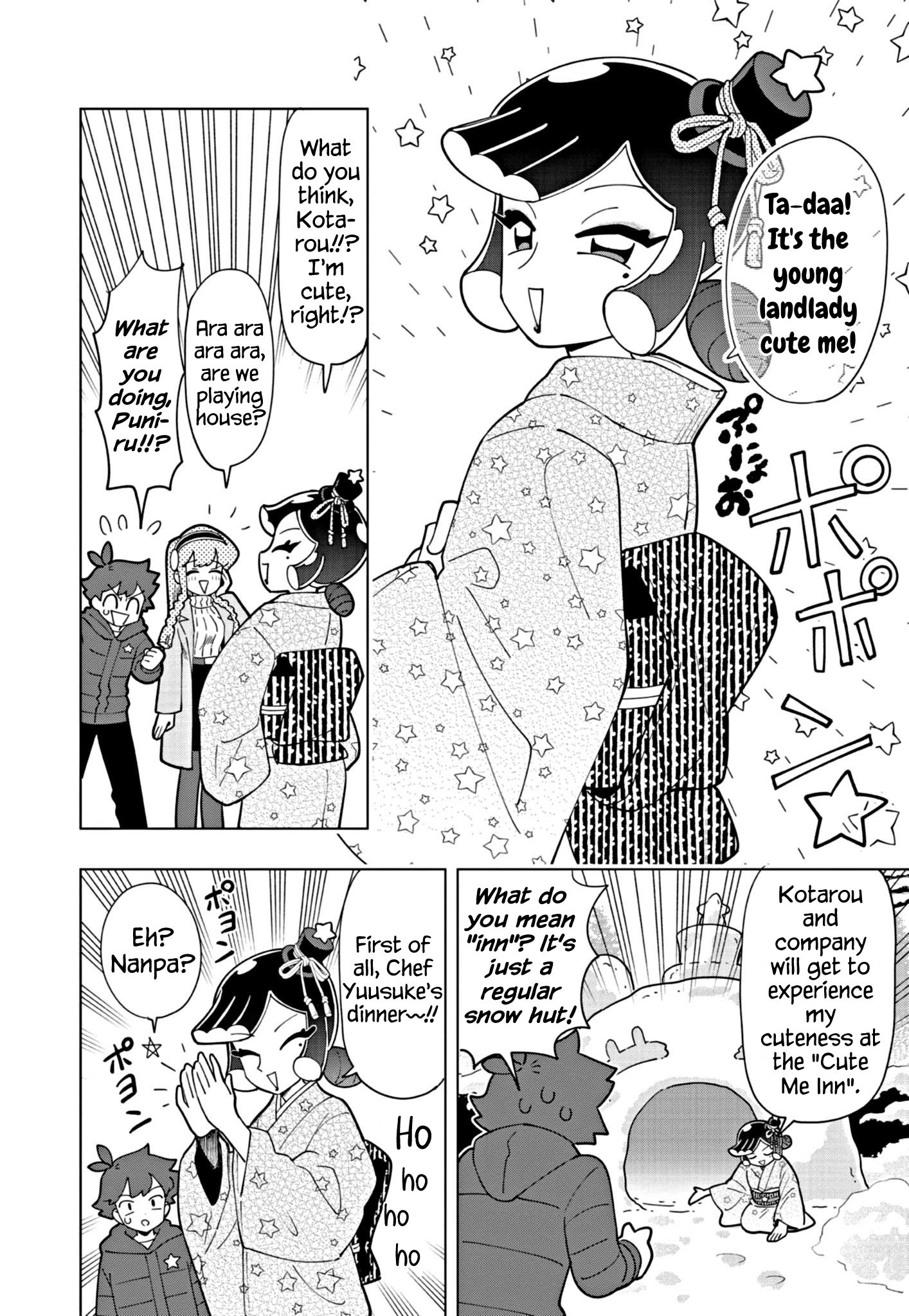Puniru Is a Cute Slime Chapter 32 page 8 - 