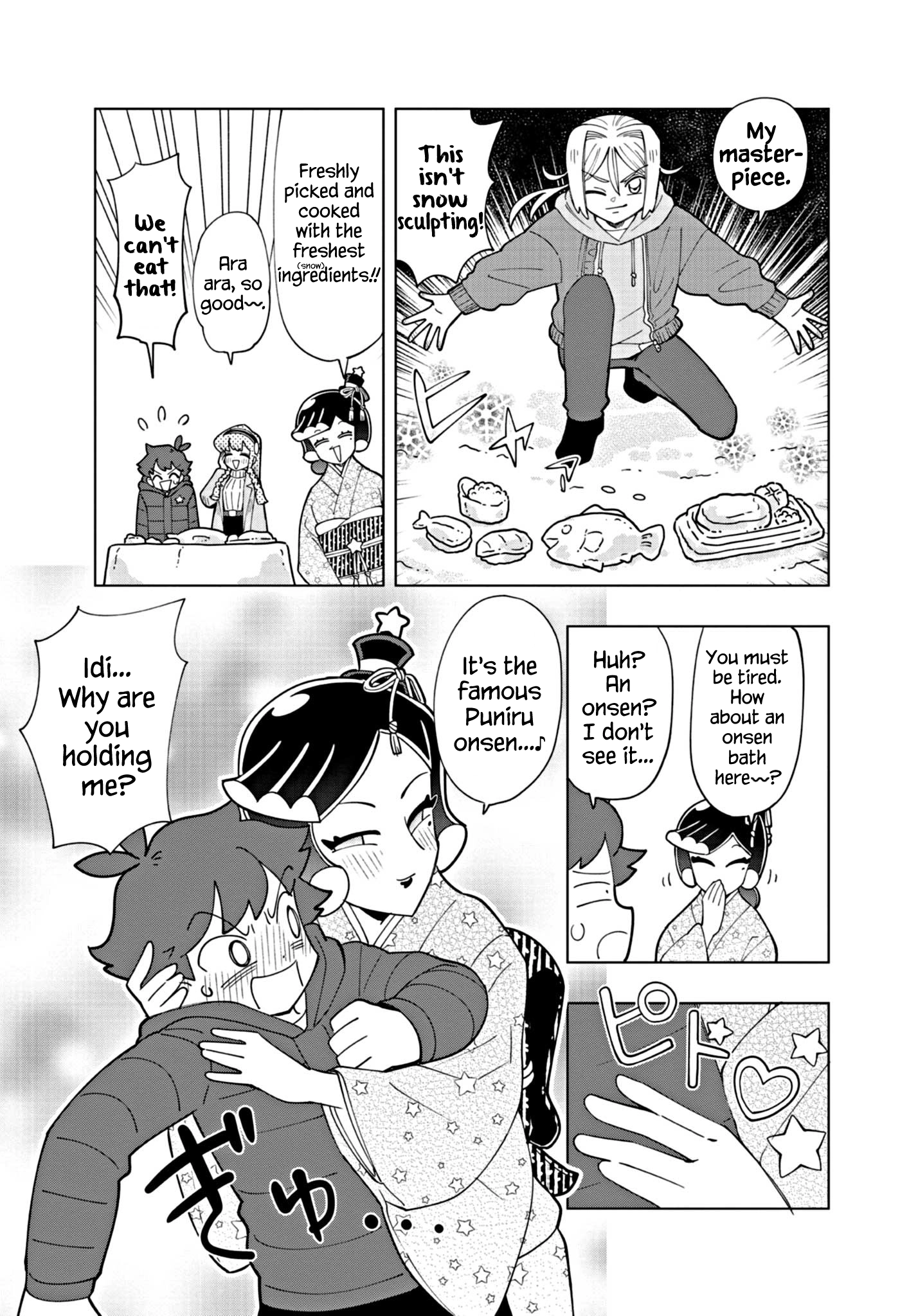 Puniru Is a Cute Slime Chapter 32 page 9 - 