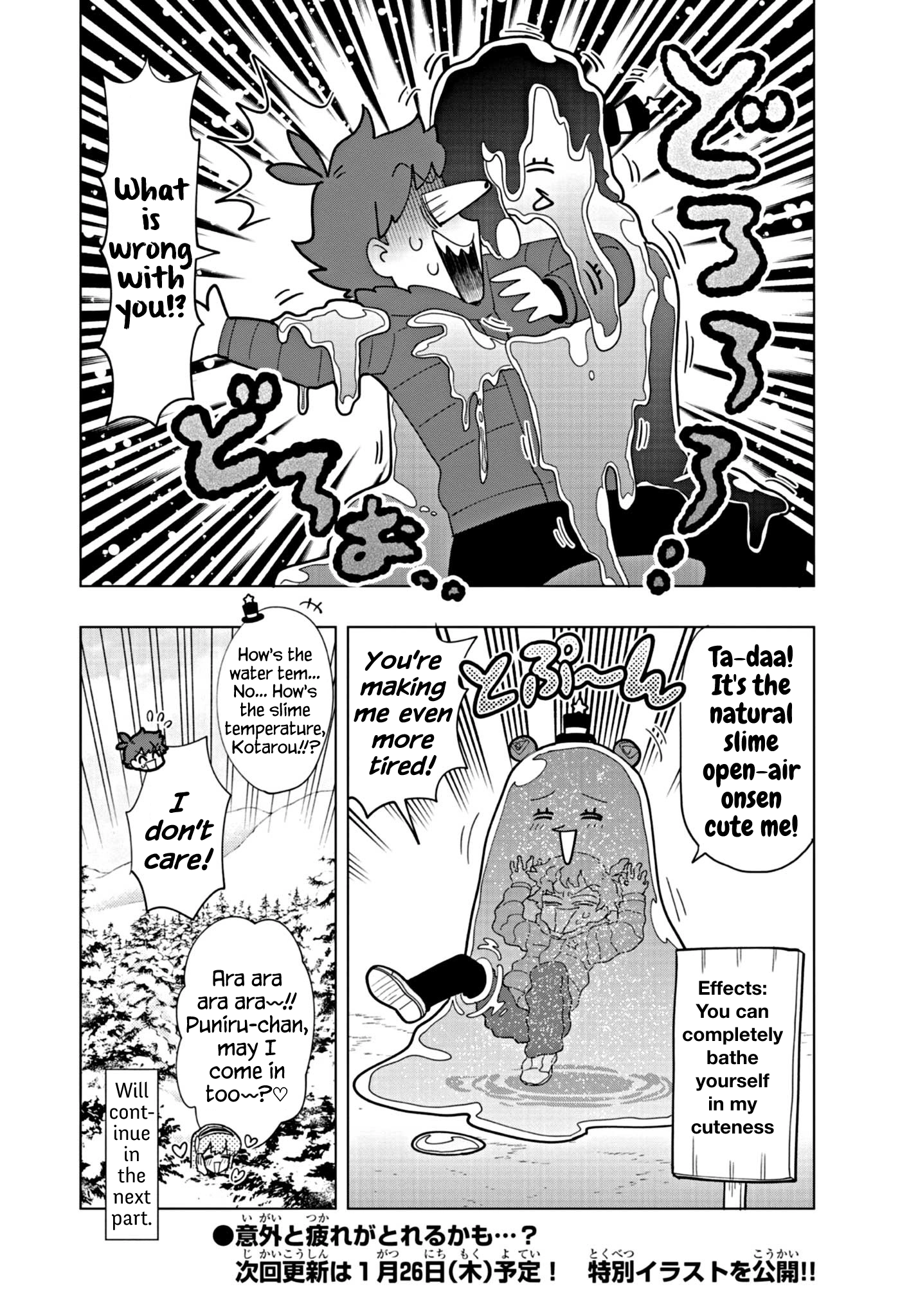 Puniru Is a Cute Slime Chapter 32 page 10 - 