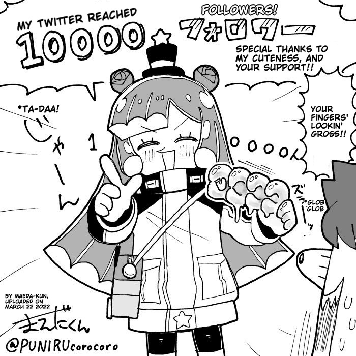 Puniru Is a Cute Slime Chapter 4.1 page 15 - 