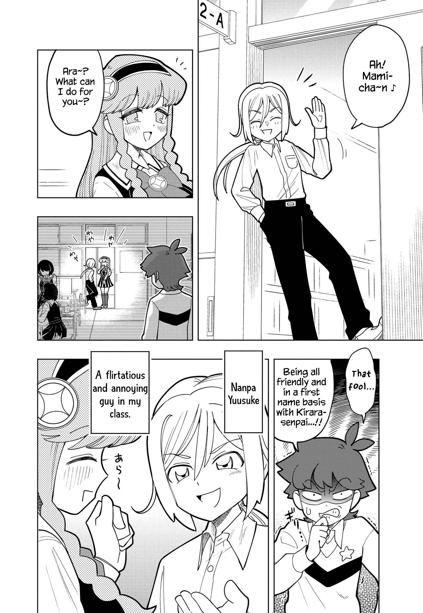 Puniru Is a Cute Slime Chapter 4 page 2 - 