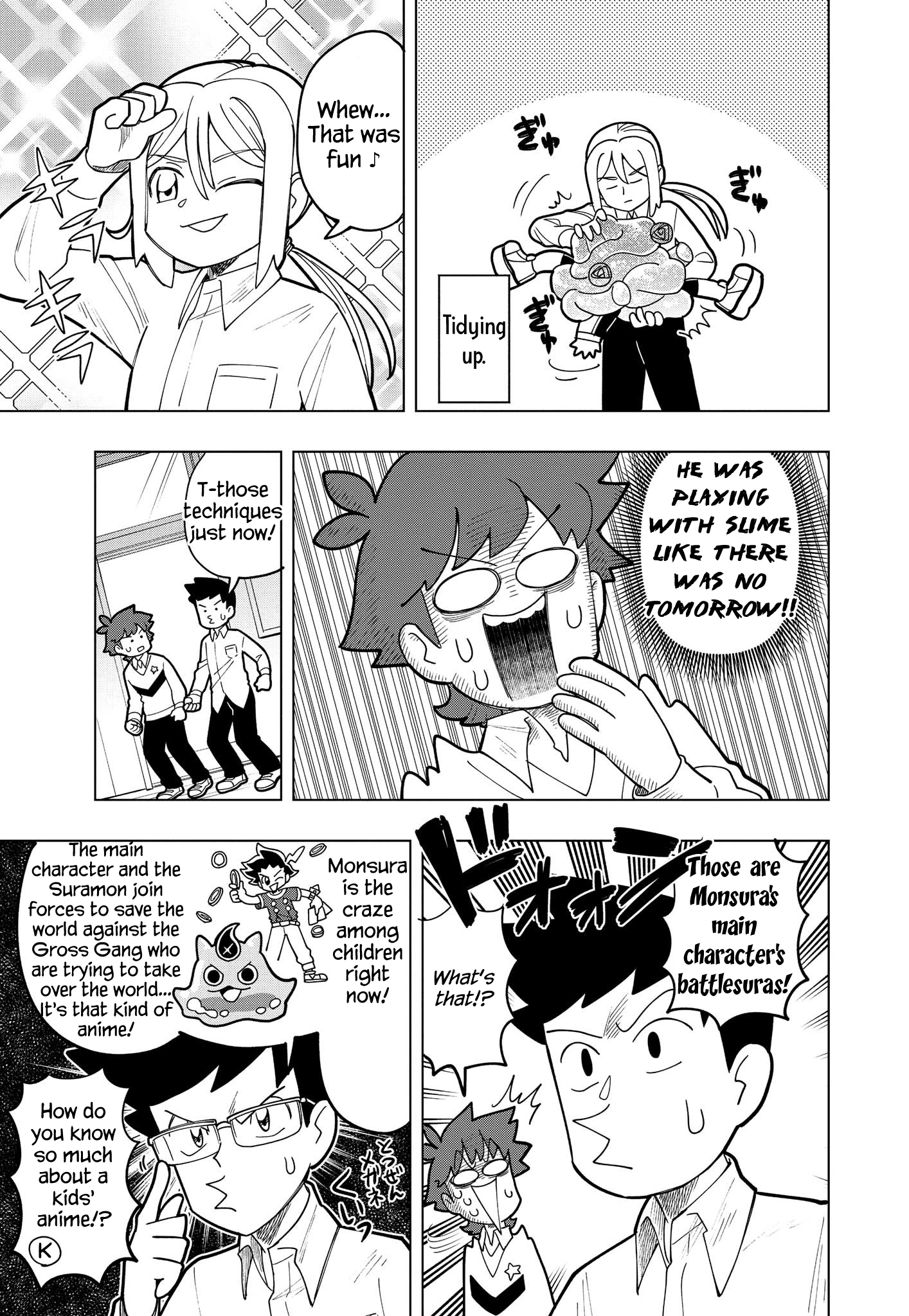 Puniru Is a Cute Slime Chapter 4 page 11 - 