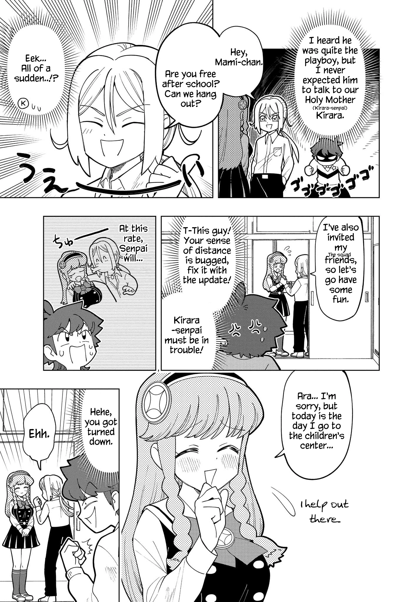 Puniru Is a Cute Slime Chapter 4 page 3 - 