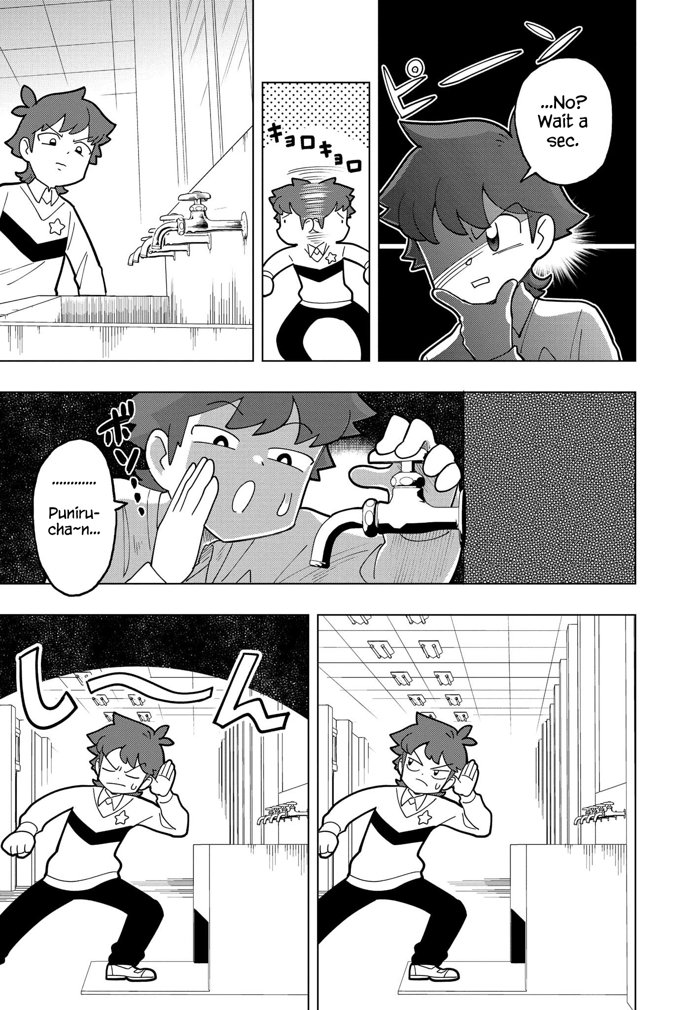 Puniru Is a Cute Slime Chapter 4 page 5 - 