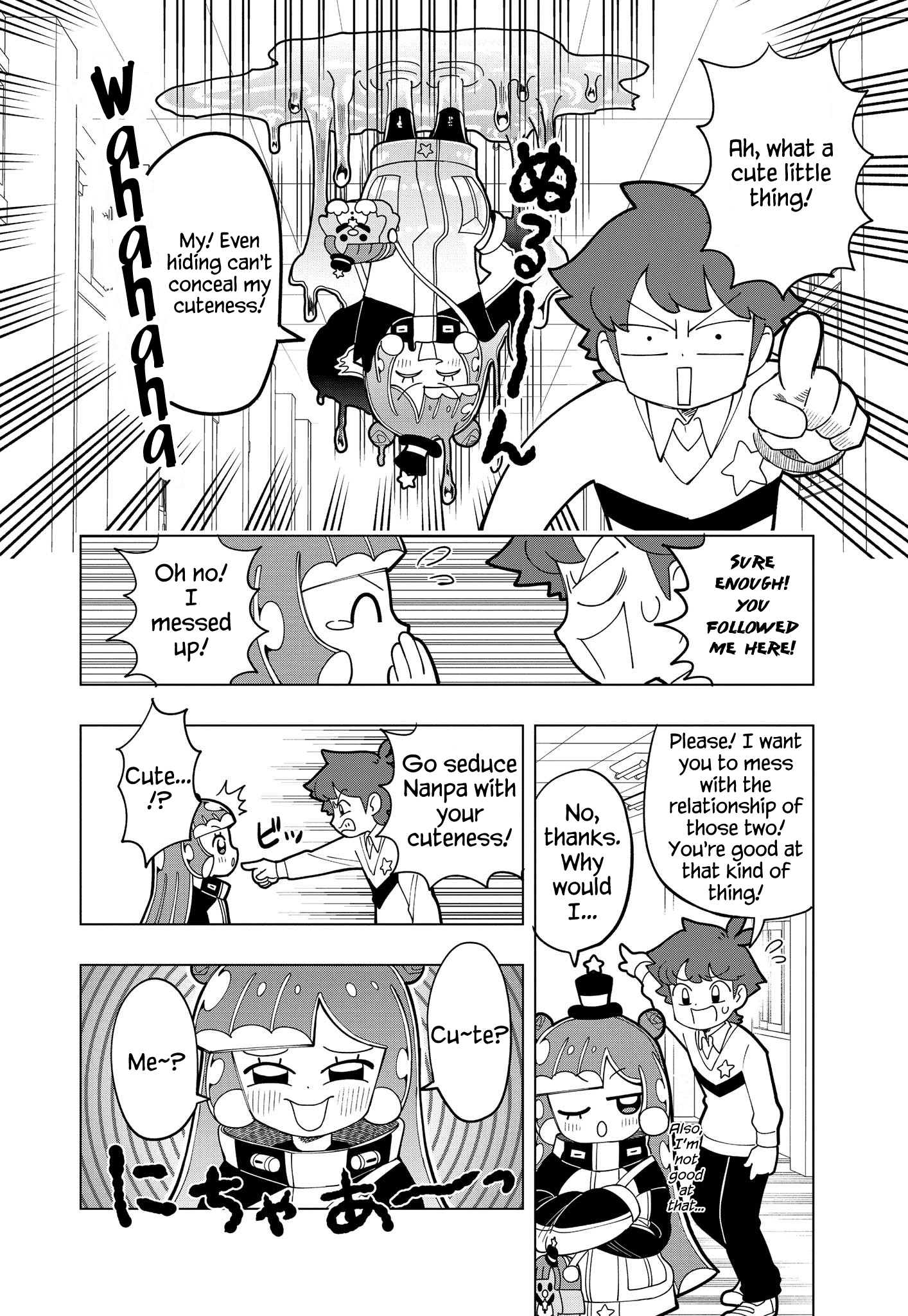 Puniru Is a Cute Slime Chapter 4 page 6 - 