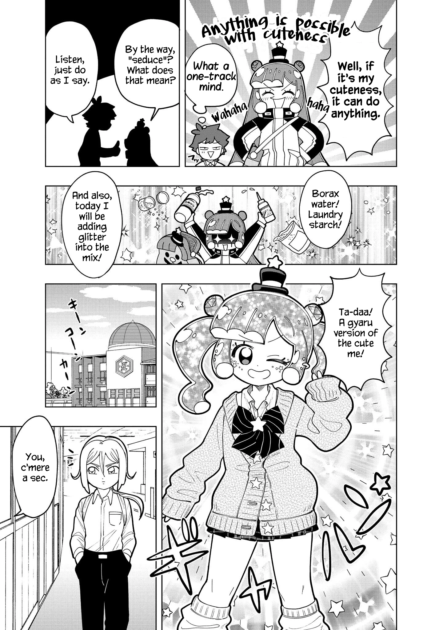 Puniru Is a Cute Slime Chapter 4 page 7 - 