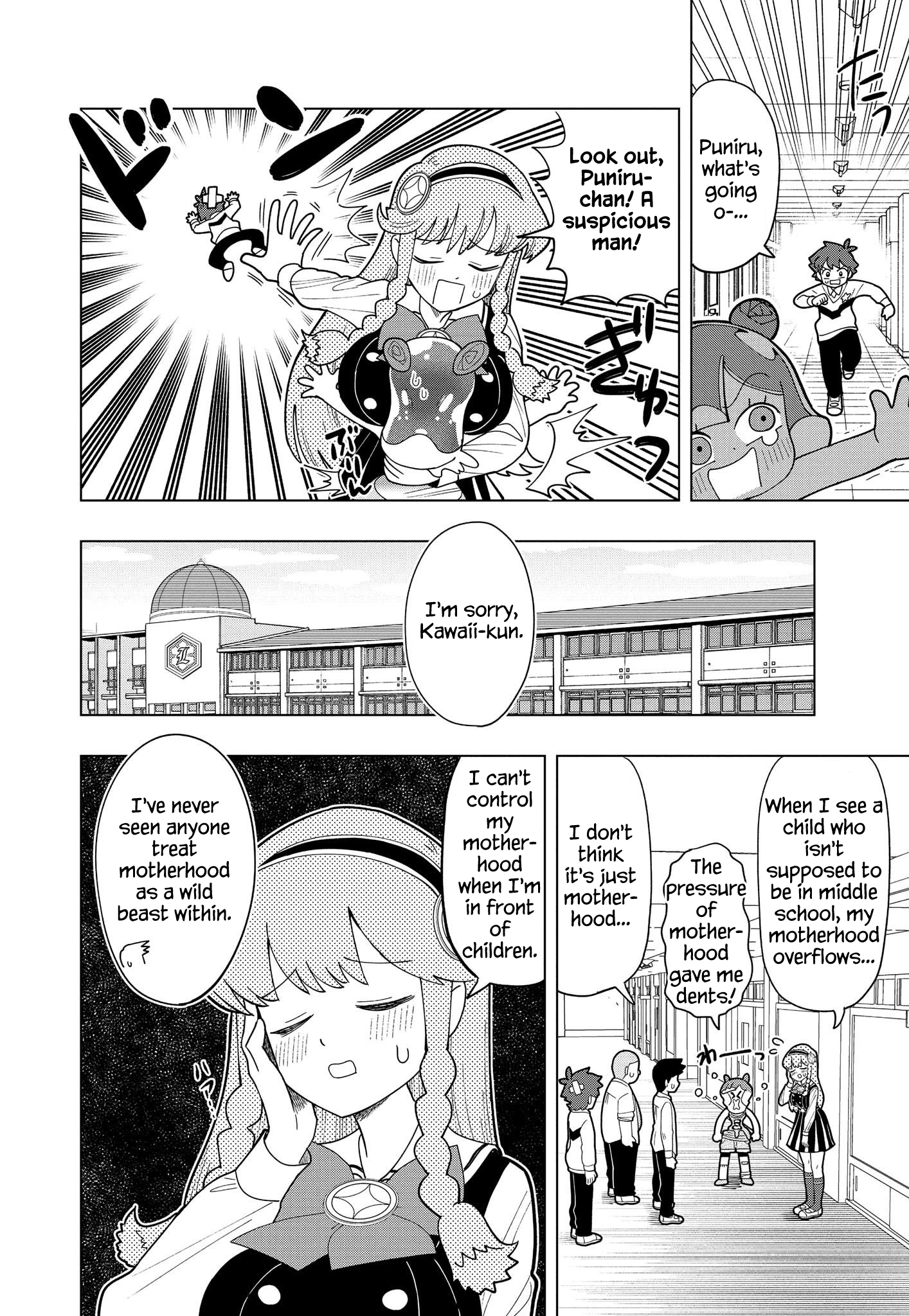 Puniru Is a Cute Slime Chapter 5 page 11 - 