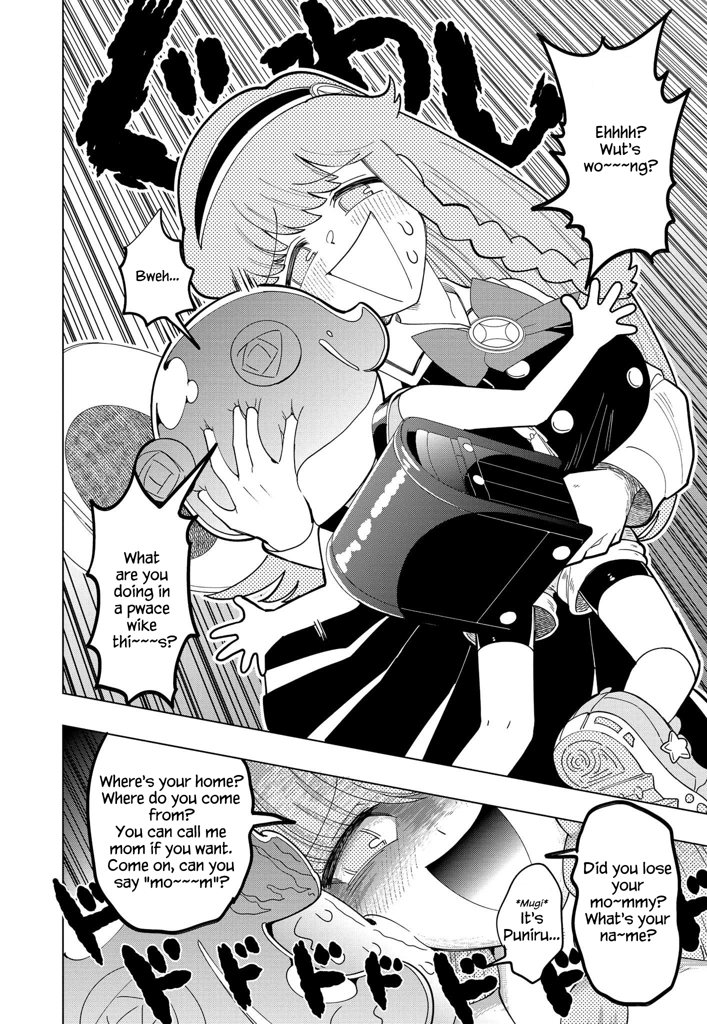 Puniru Is a Cute Slime Chapter 5 page 9 - 