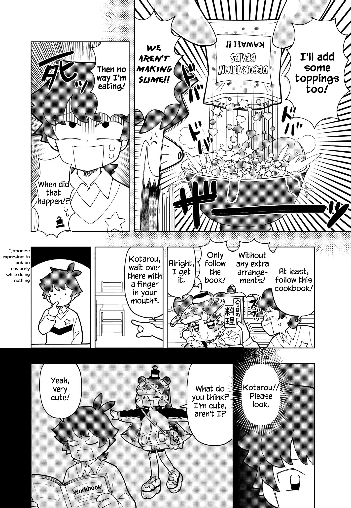 Puniru Is a Cute Slime Chapter 6.5 page 2 - 