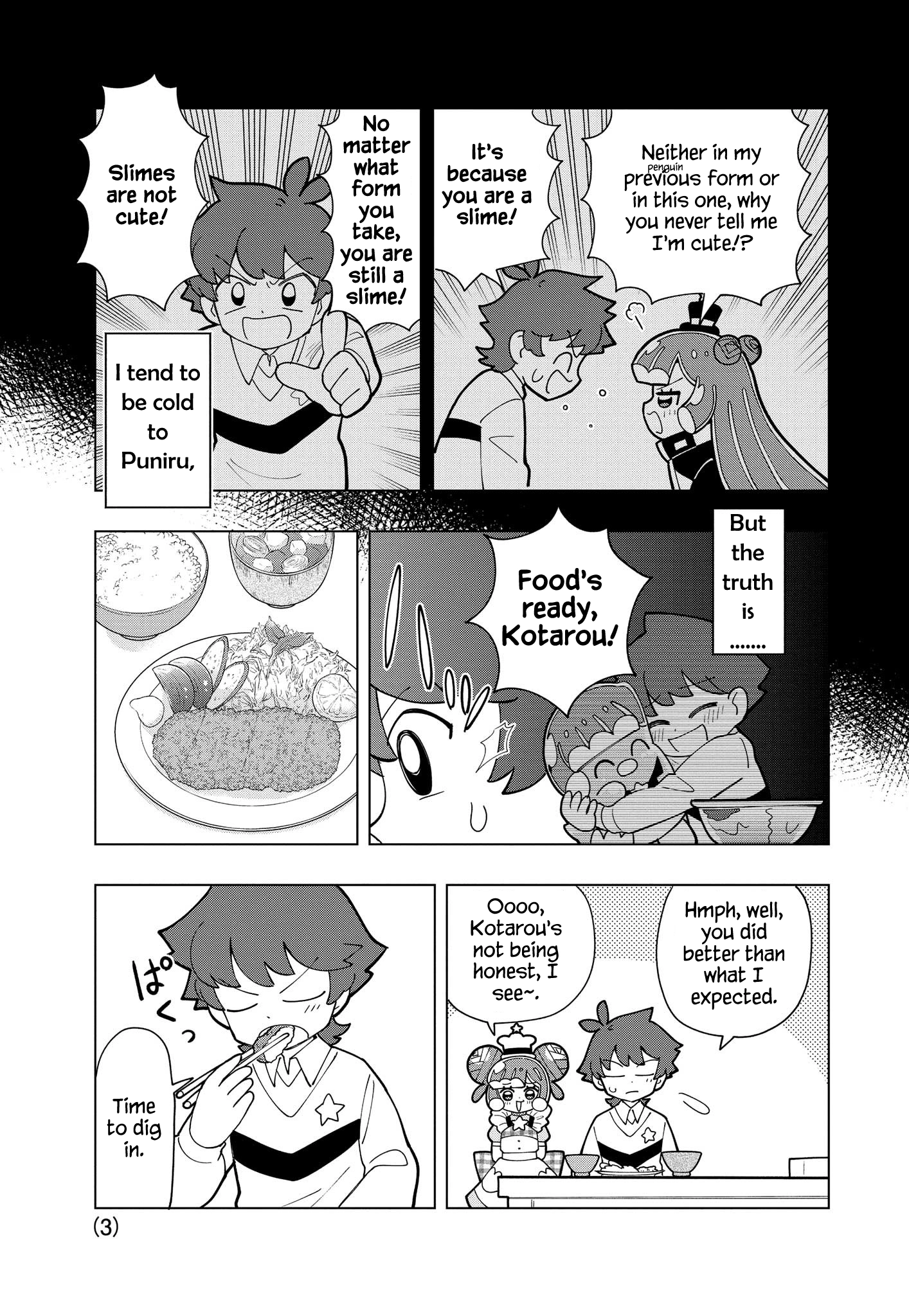 Puniru Is a Cute Slime Chapter 6.5 page 3 - 