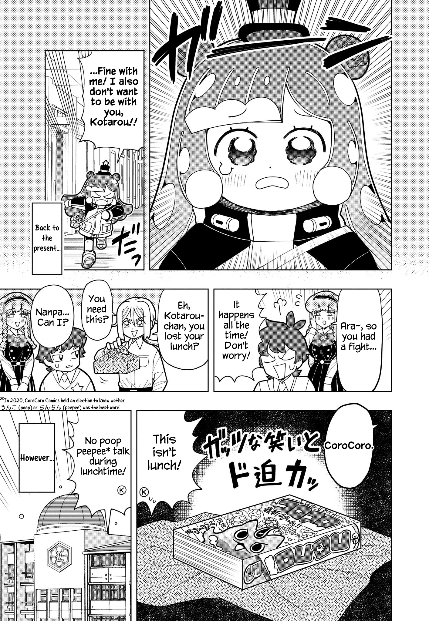 Puniru Is a Cute Slime Chapter 6 page 4 - 