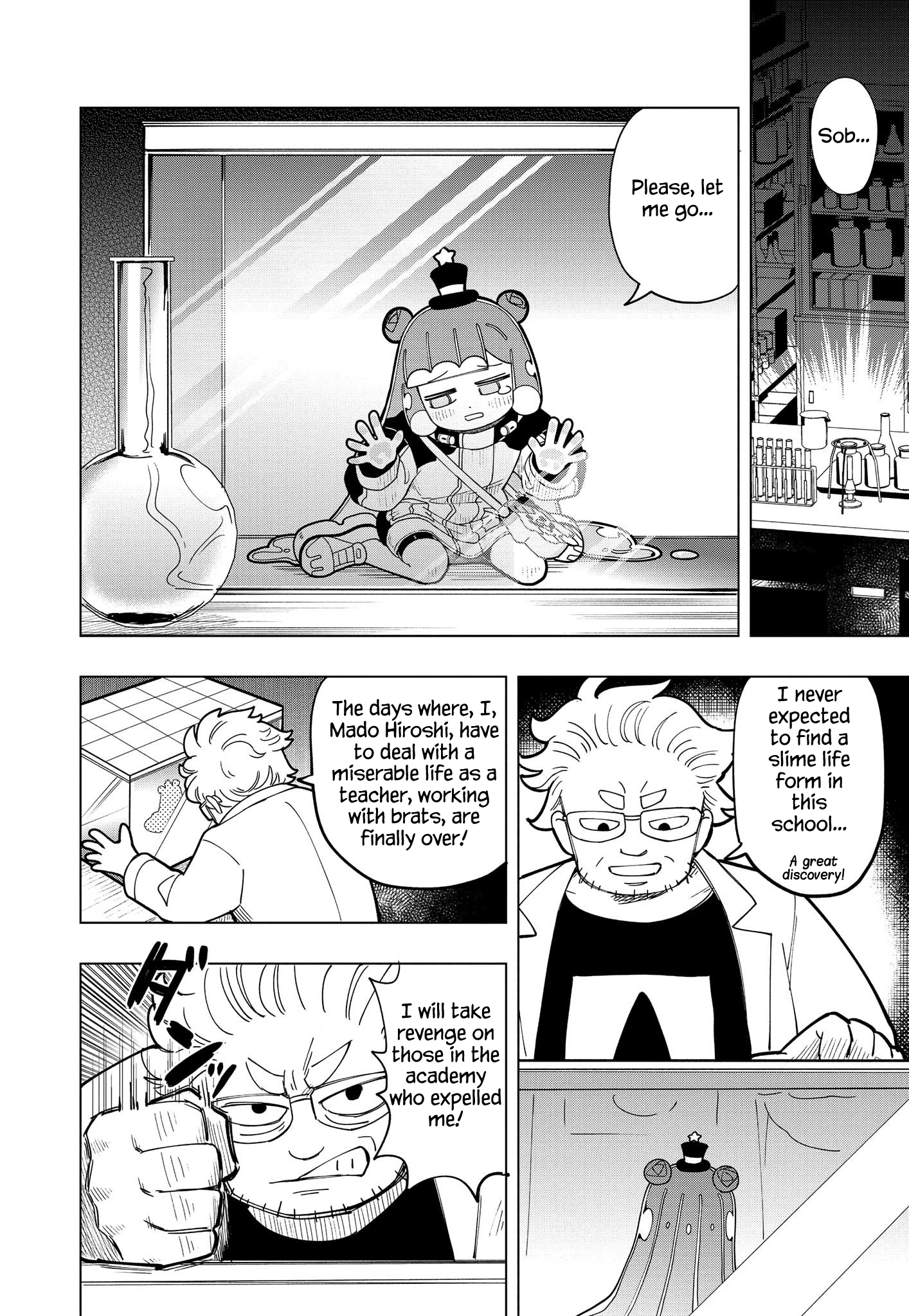 Puniru Is a Cute Slime Chapter 6 page 7 - 