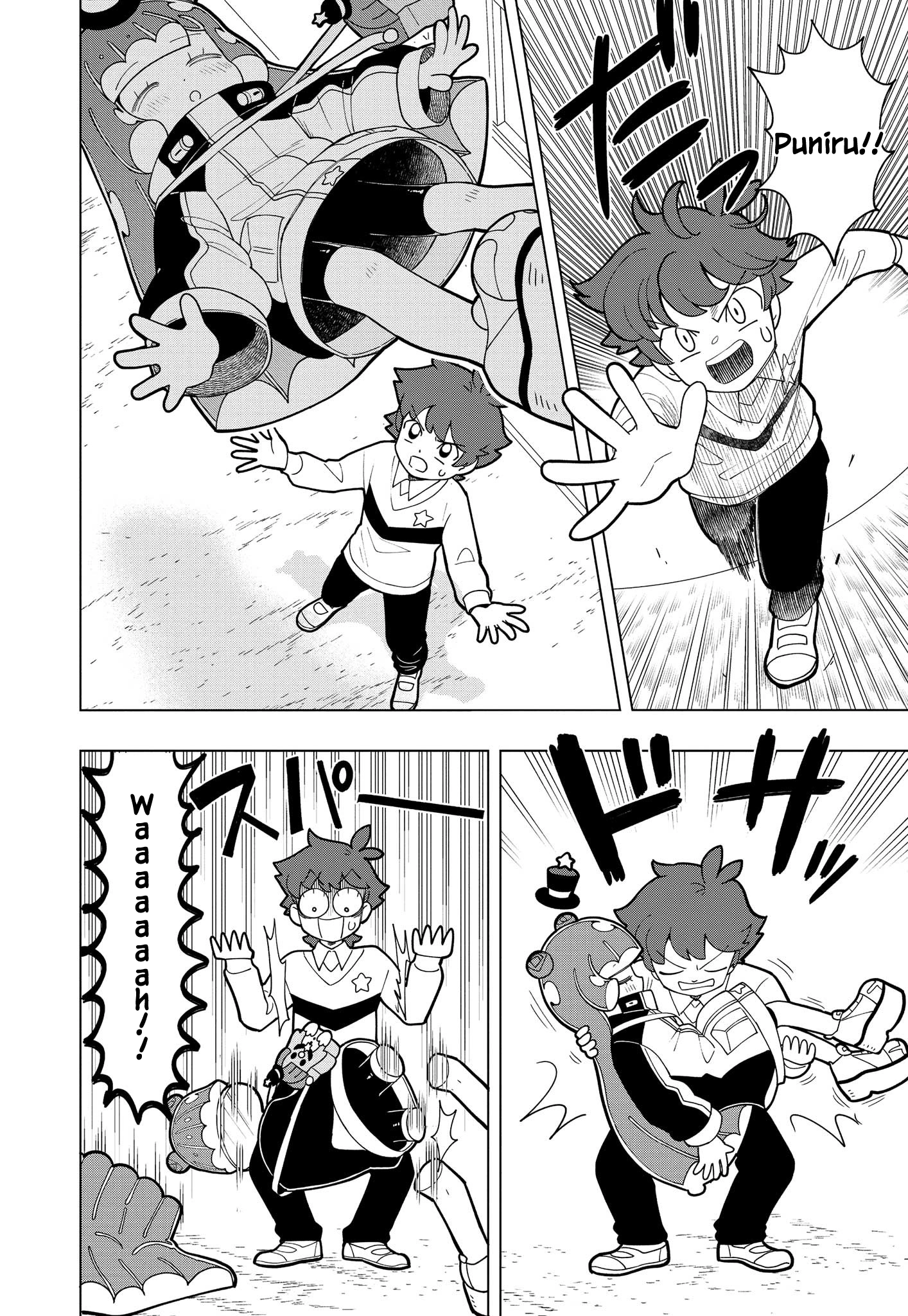 Puniru Is a Cute Slime Chapter 6 page 9 - 