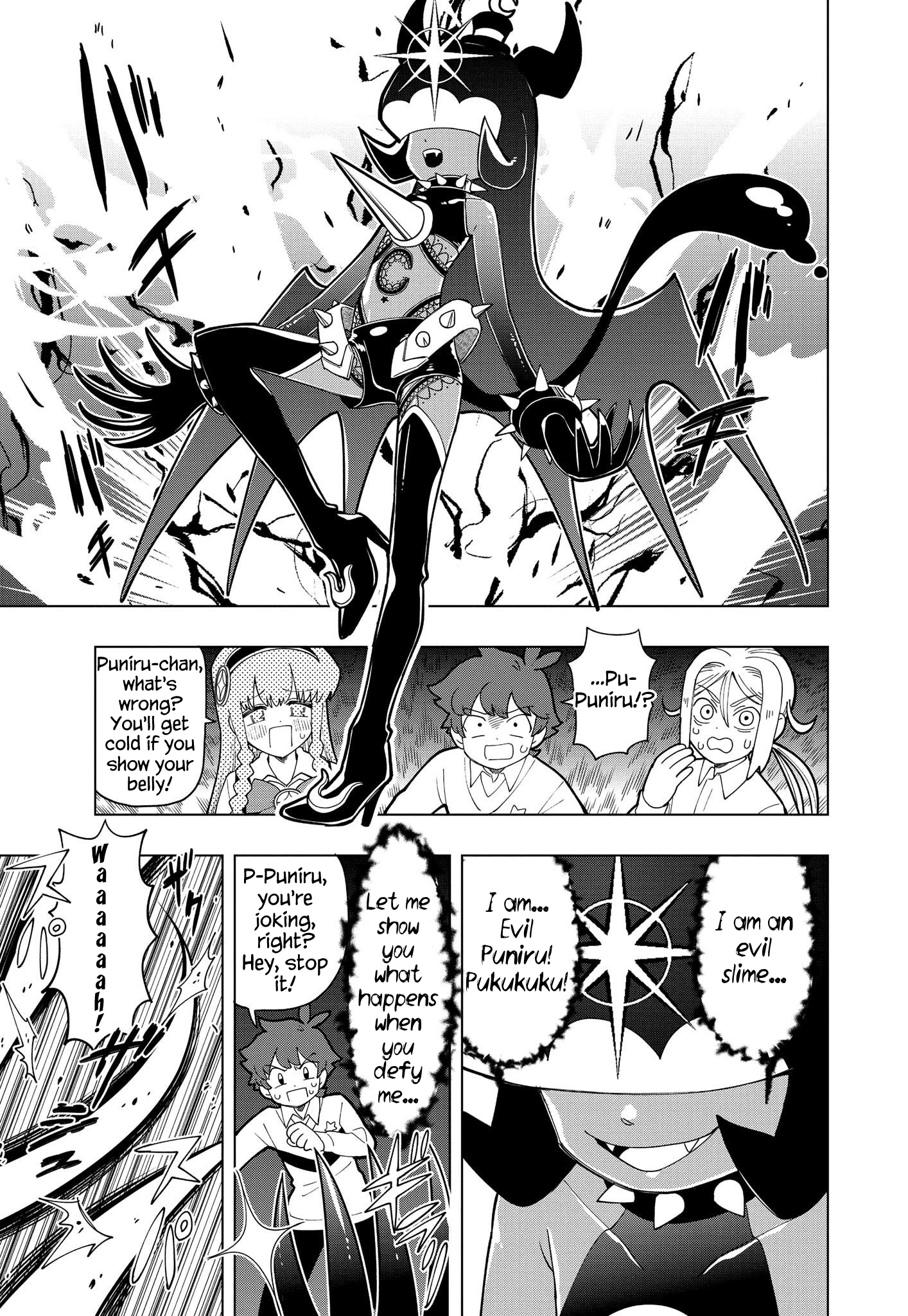 Puniru Is a Cute Slime Chapter 7 page 5 - 