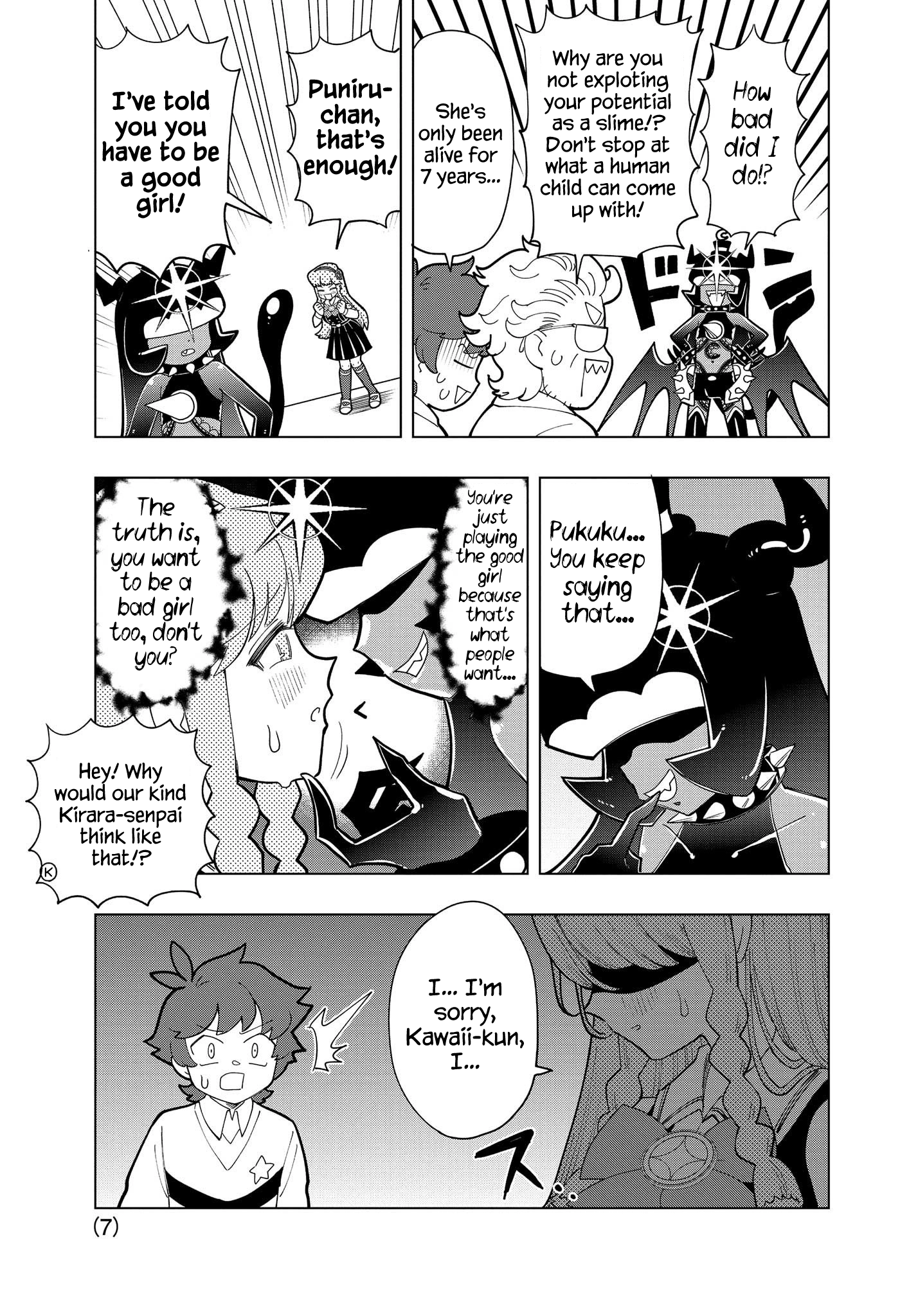 Puniru Is a Cute Slime Chapter 7 page 7 - 