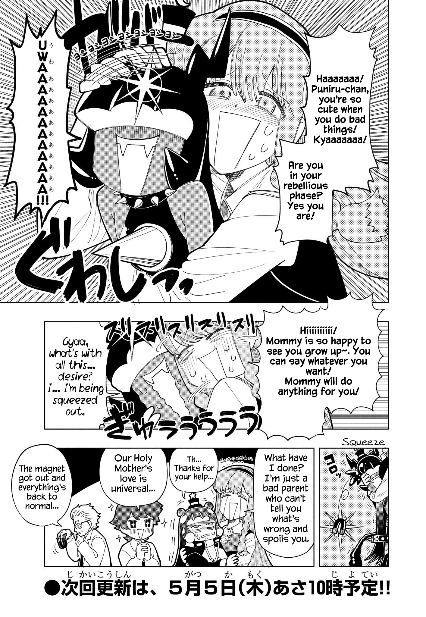 Puniru Is a Cute Slime Chapter 7 page 9 - 