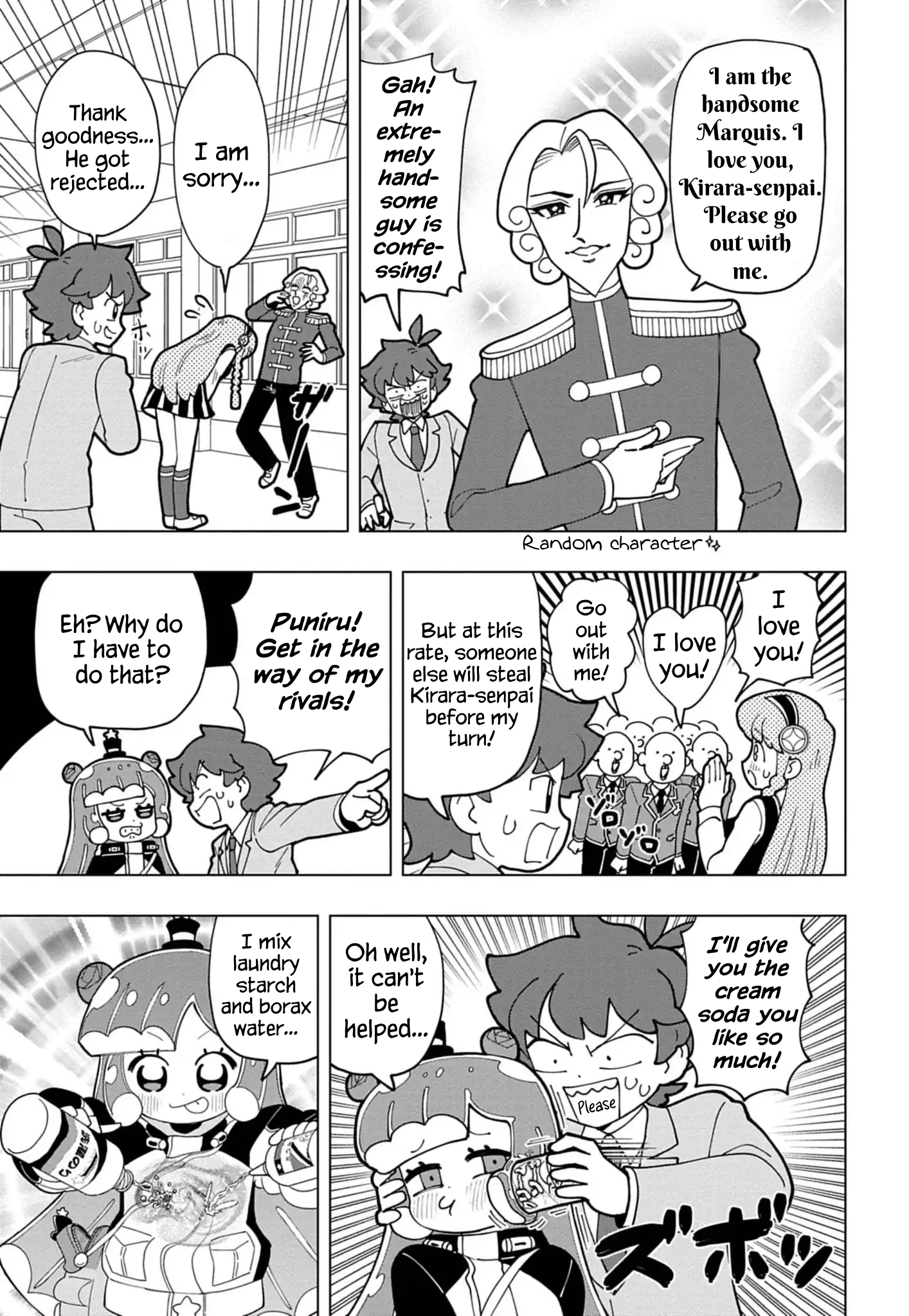 Puniru Is a Cute Slime Chapter 74.6 page 3 - 