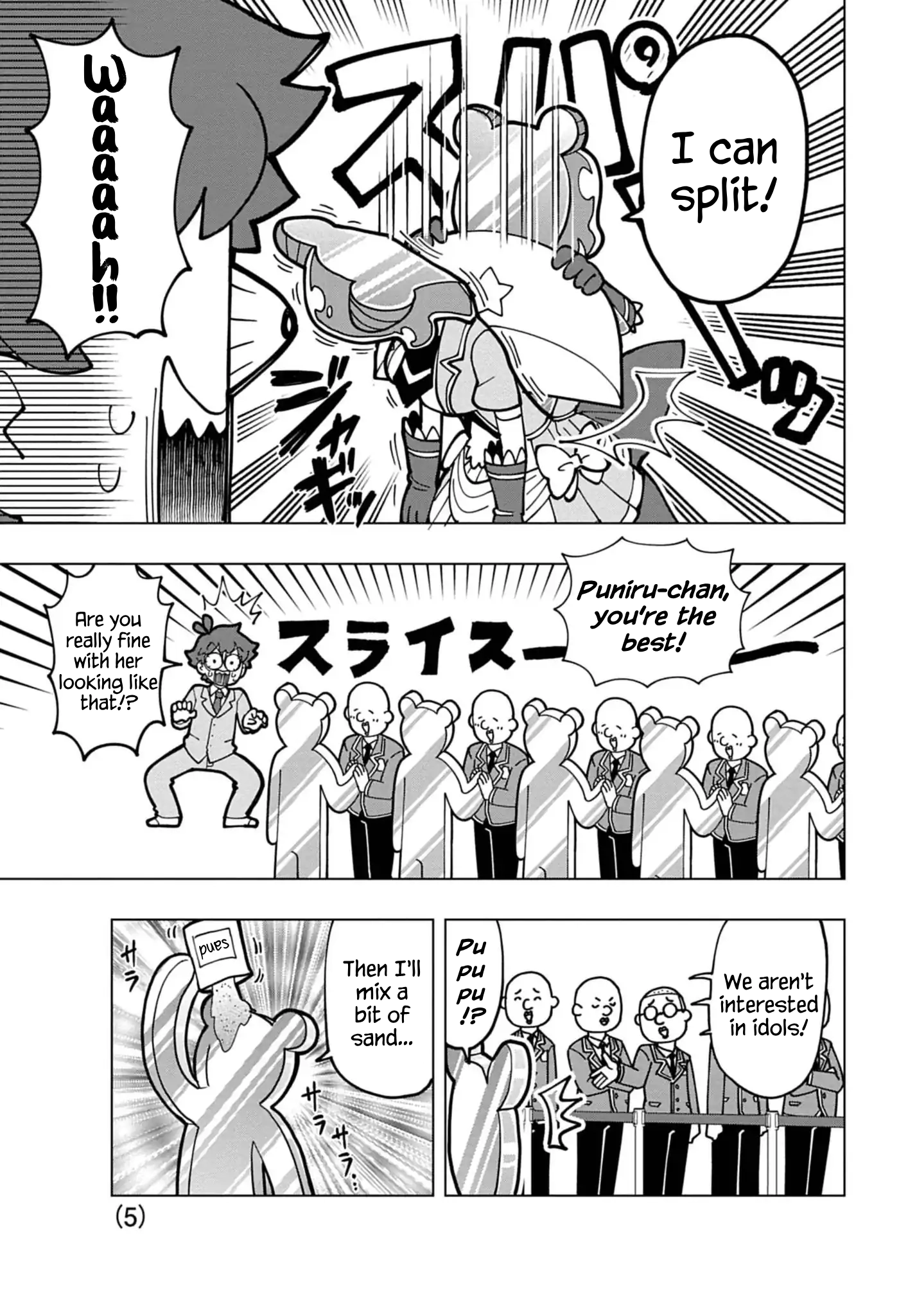 Puniru Is a Cute Slime Chapter 74.6 page 5 - 