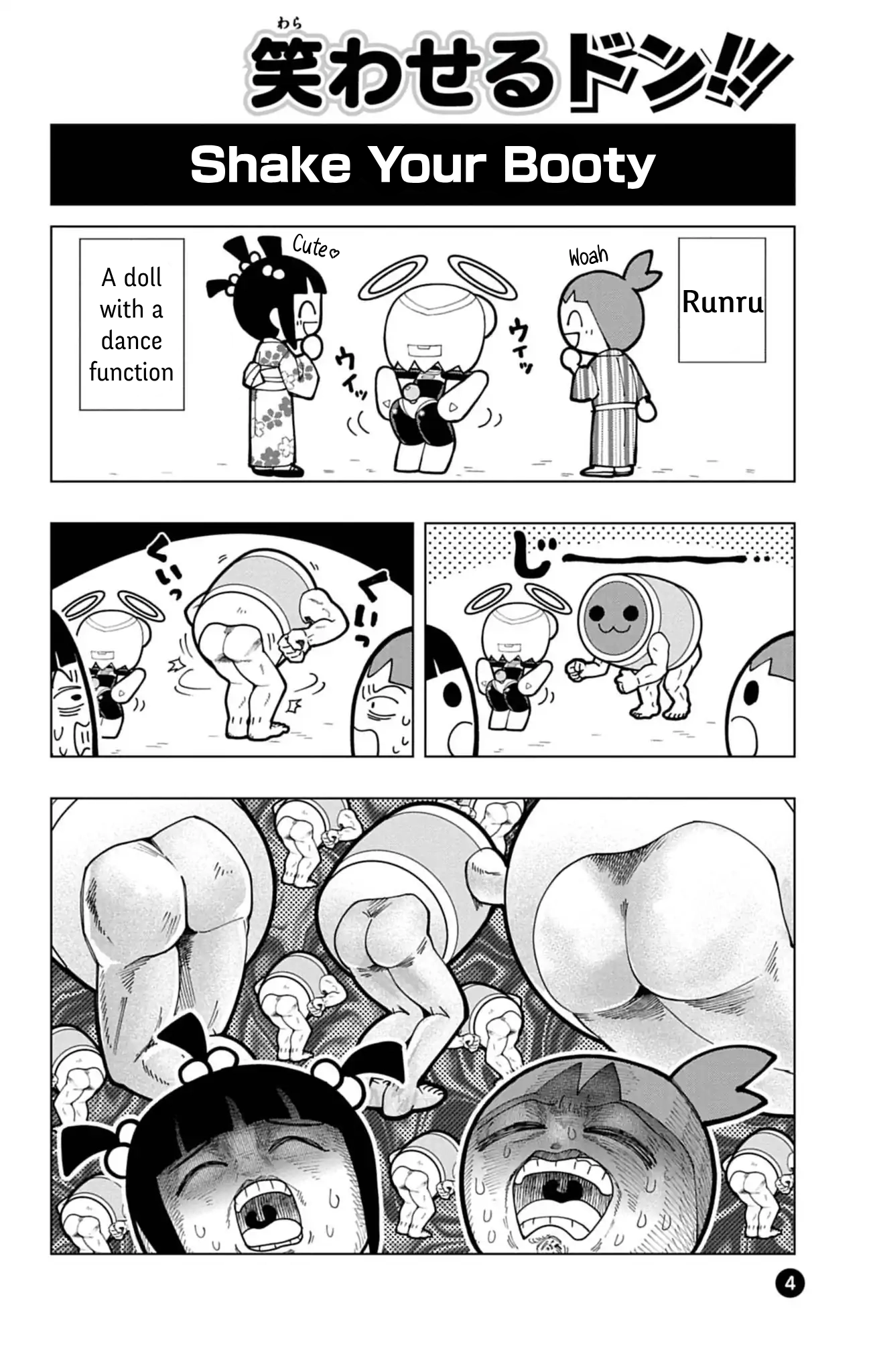 Puniru Is a Cute Slime Chapter 74.9 page 4 - 