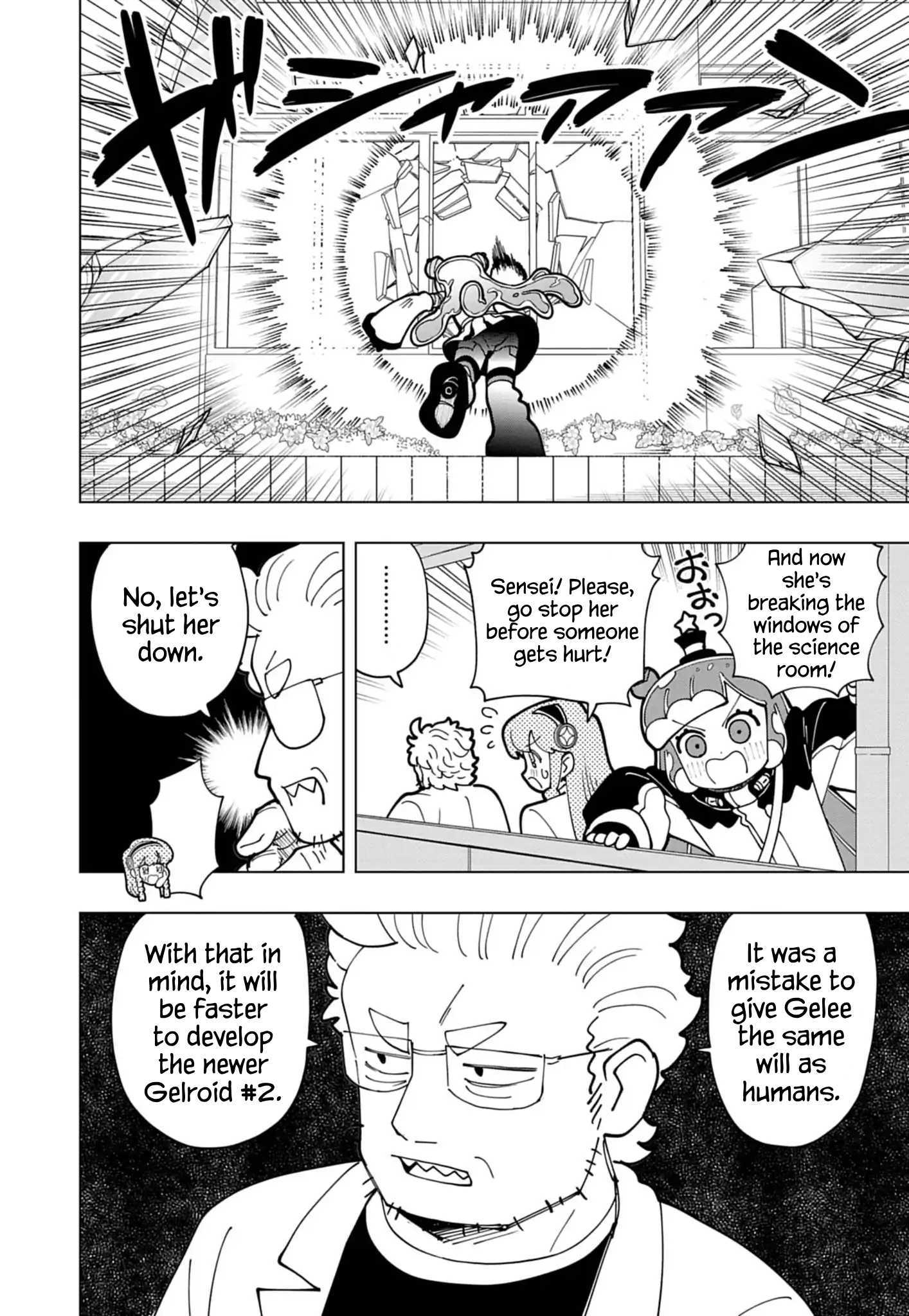 Puniru Is a Cute Slime Chapter 74 page 6 - 