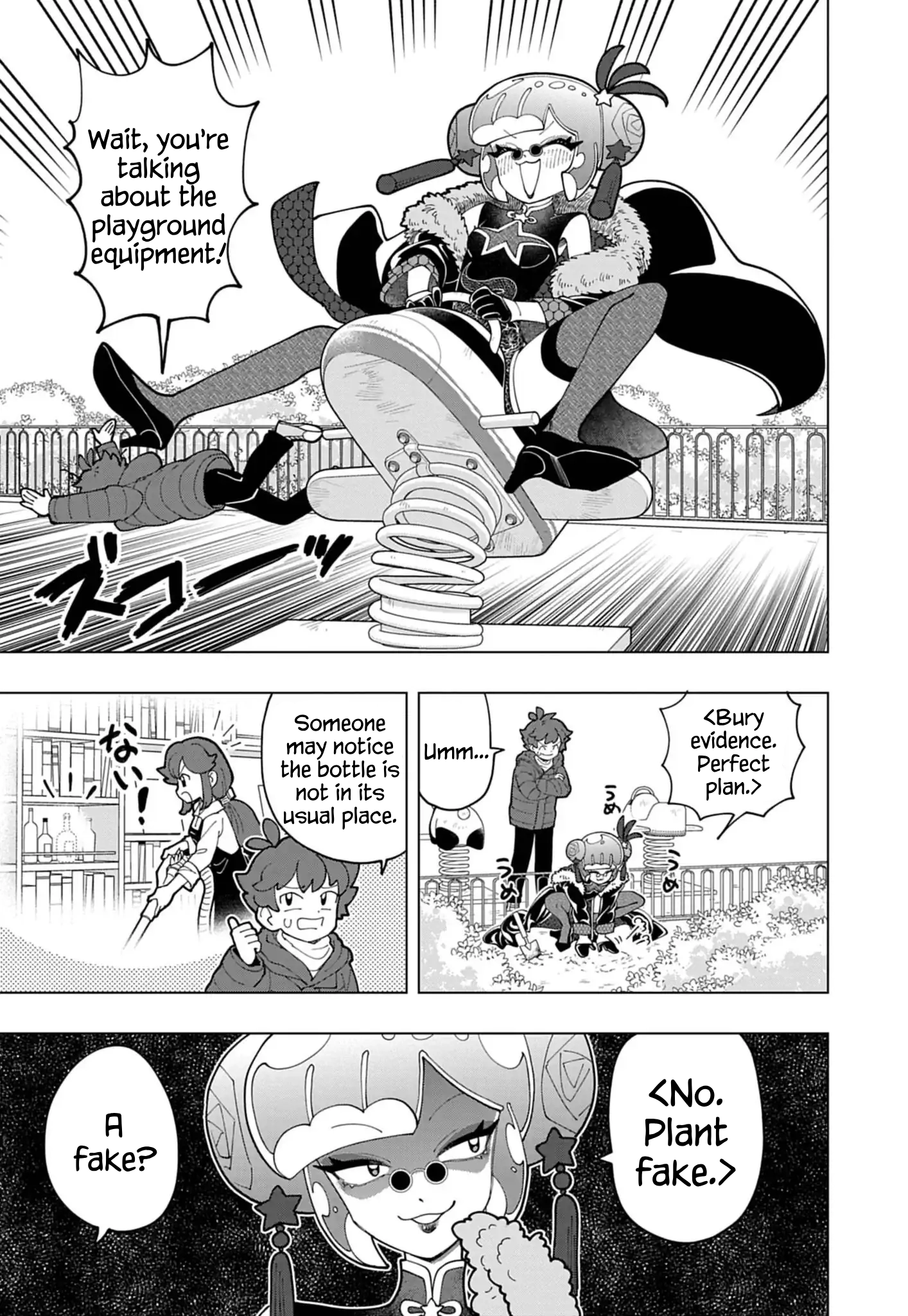 Puniru Is a Cute Slime Chapter 75 page 3 - 