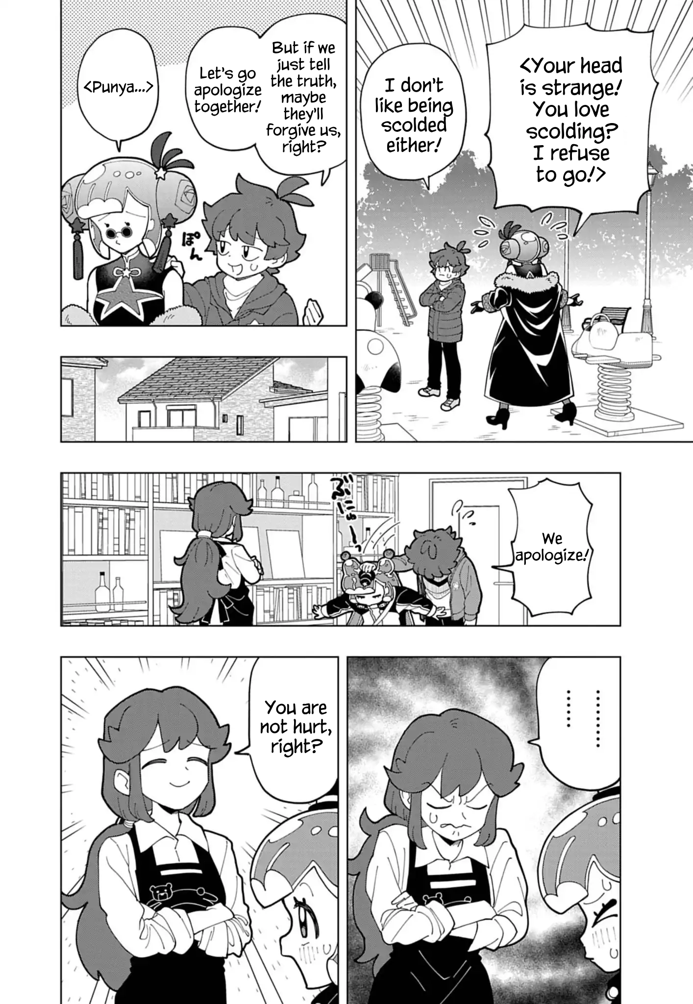Puniru Is a Cute Slime Chapter 75 page 6 - 