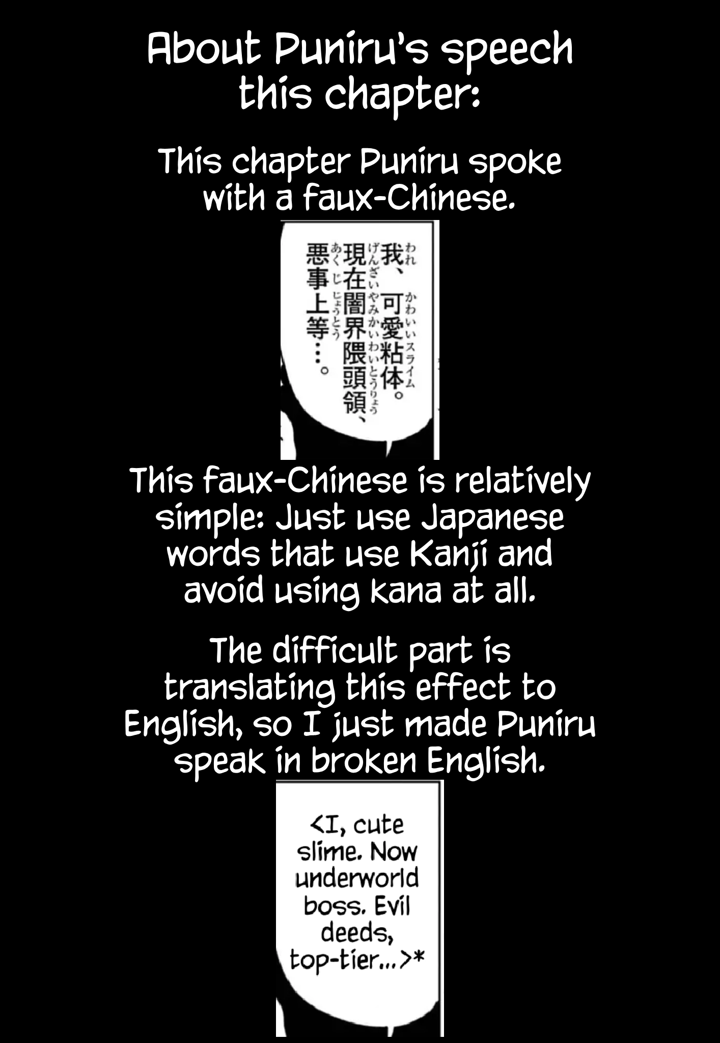 Puniru Is a Cute Slime Chapter 75 page 8 - 