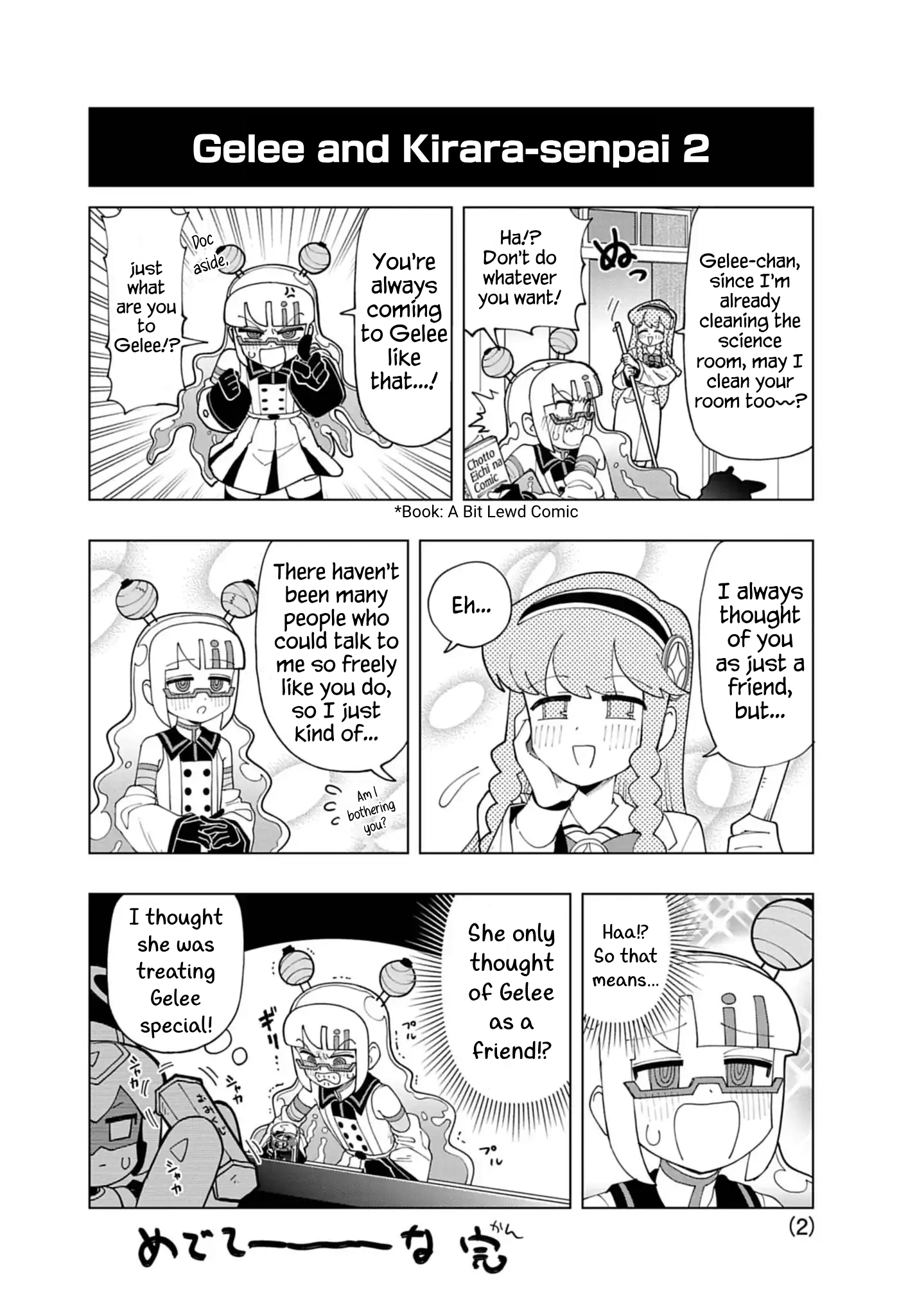 Puniru Is a Cute Slime Chapter 76.7 page 2 - 