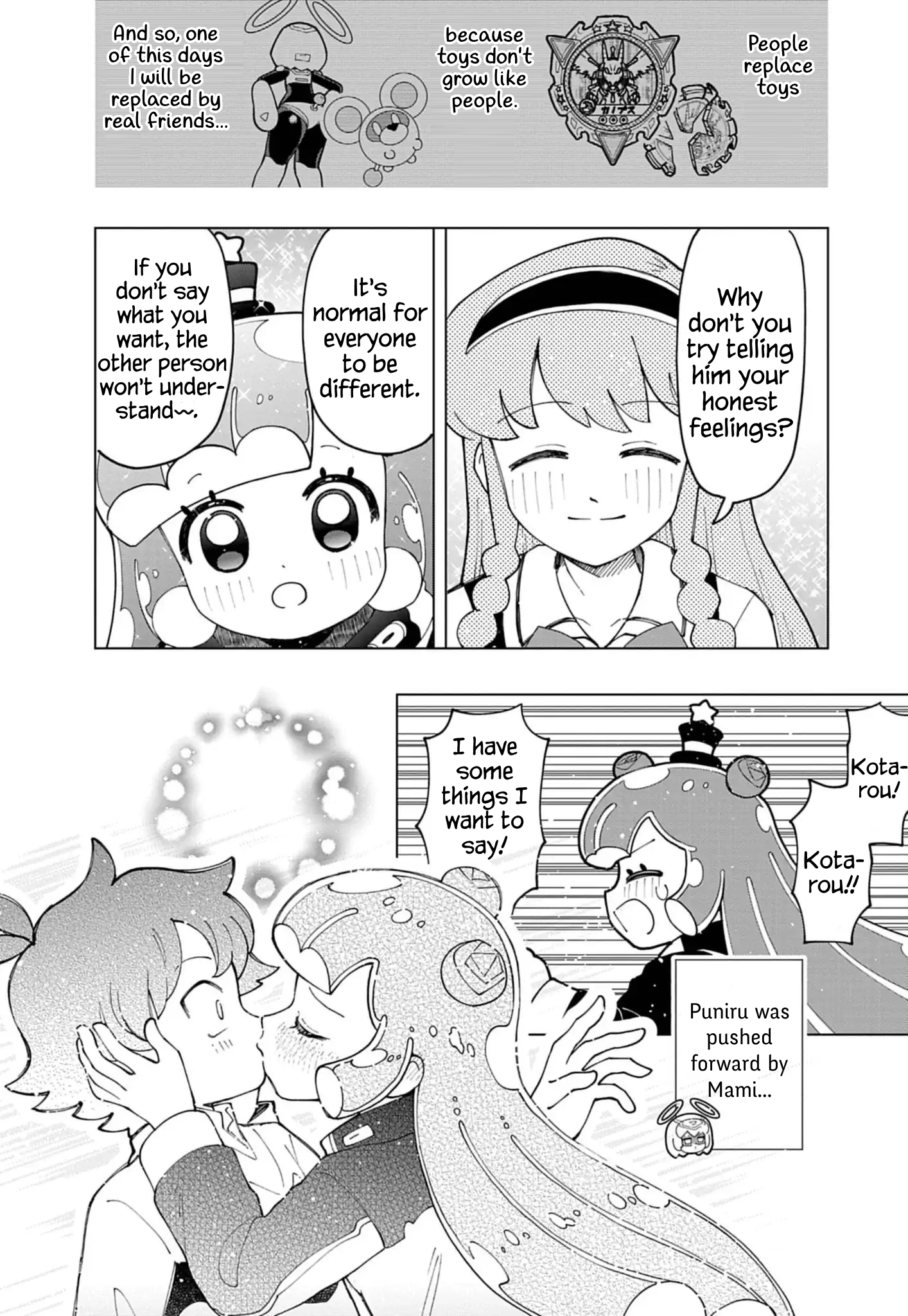 Puniru Is a Cute Slime Chapter 76.8 page 3 - 