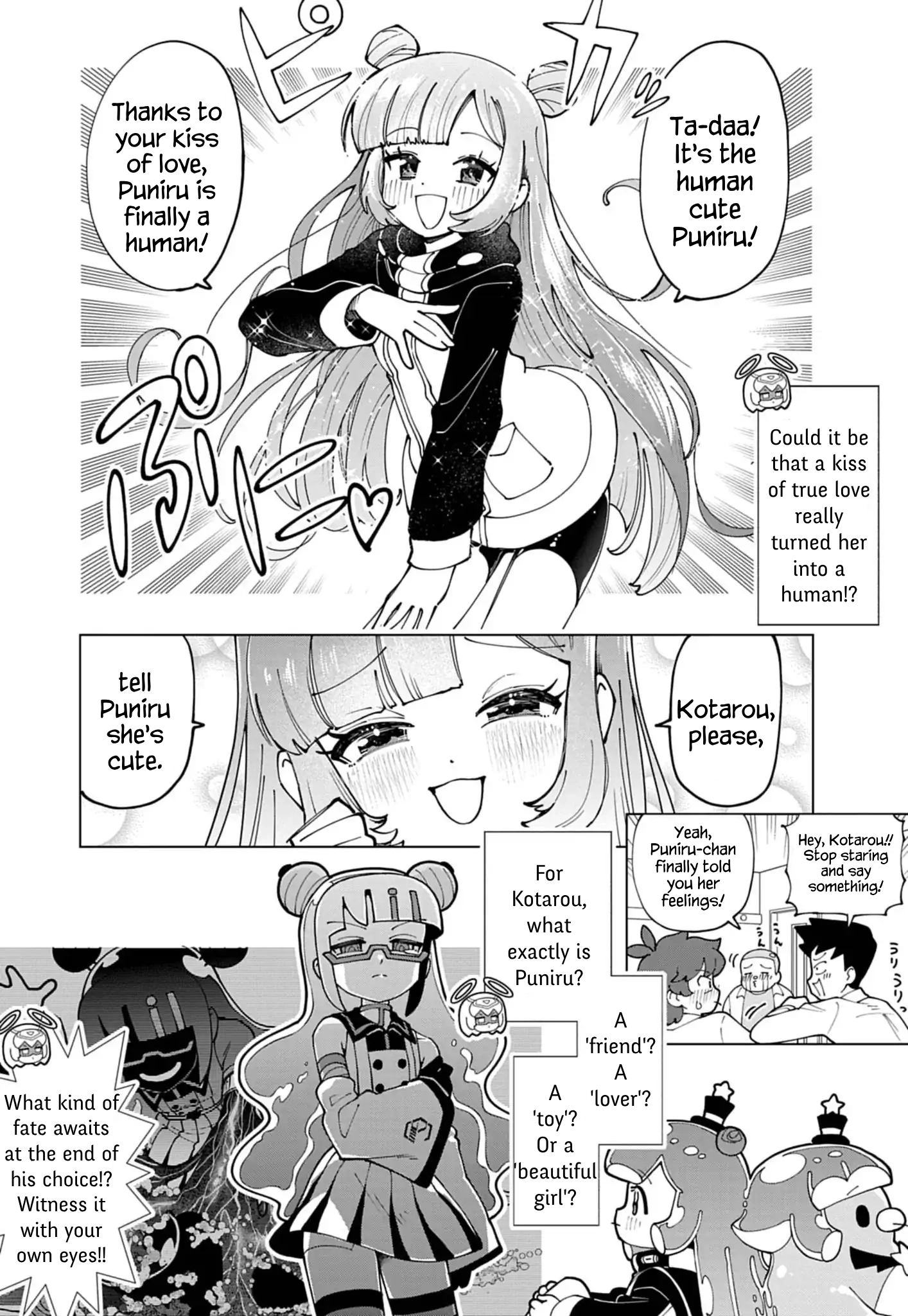 Puniru Is a Cute Slime Chapter 76.8 page 4 - 