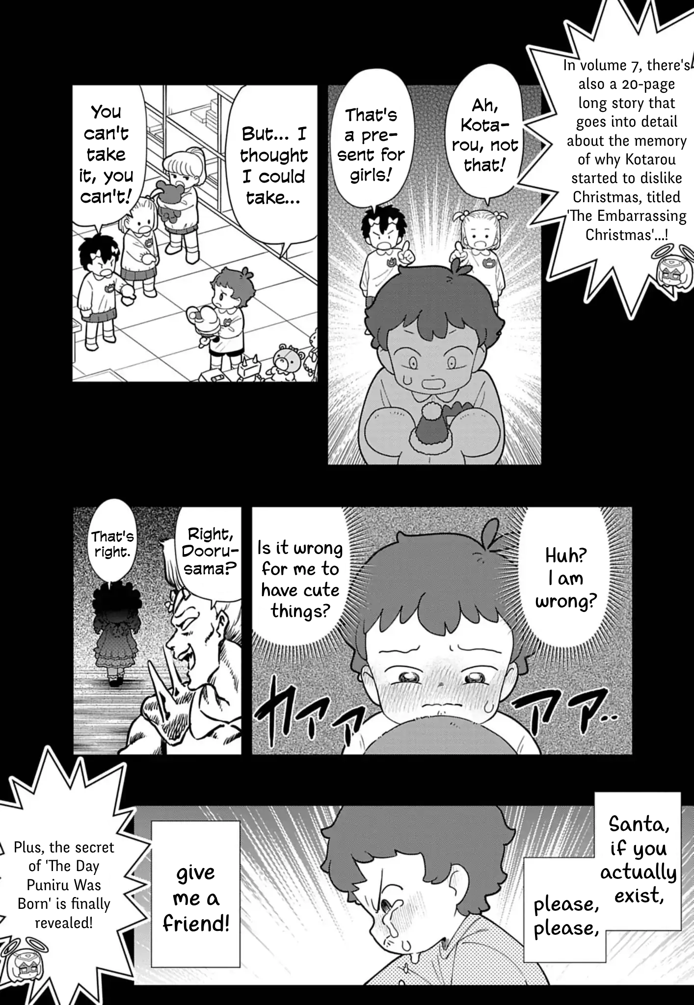 Puniru Is a Cute Slime Chapter 76.8 page 5 - 