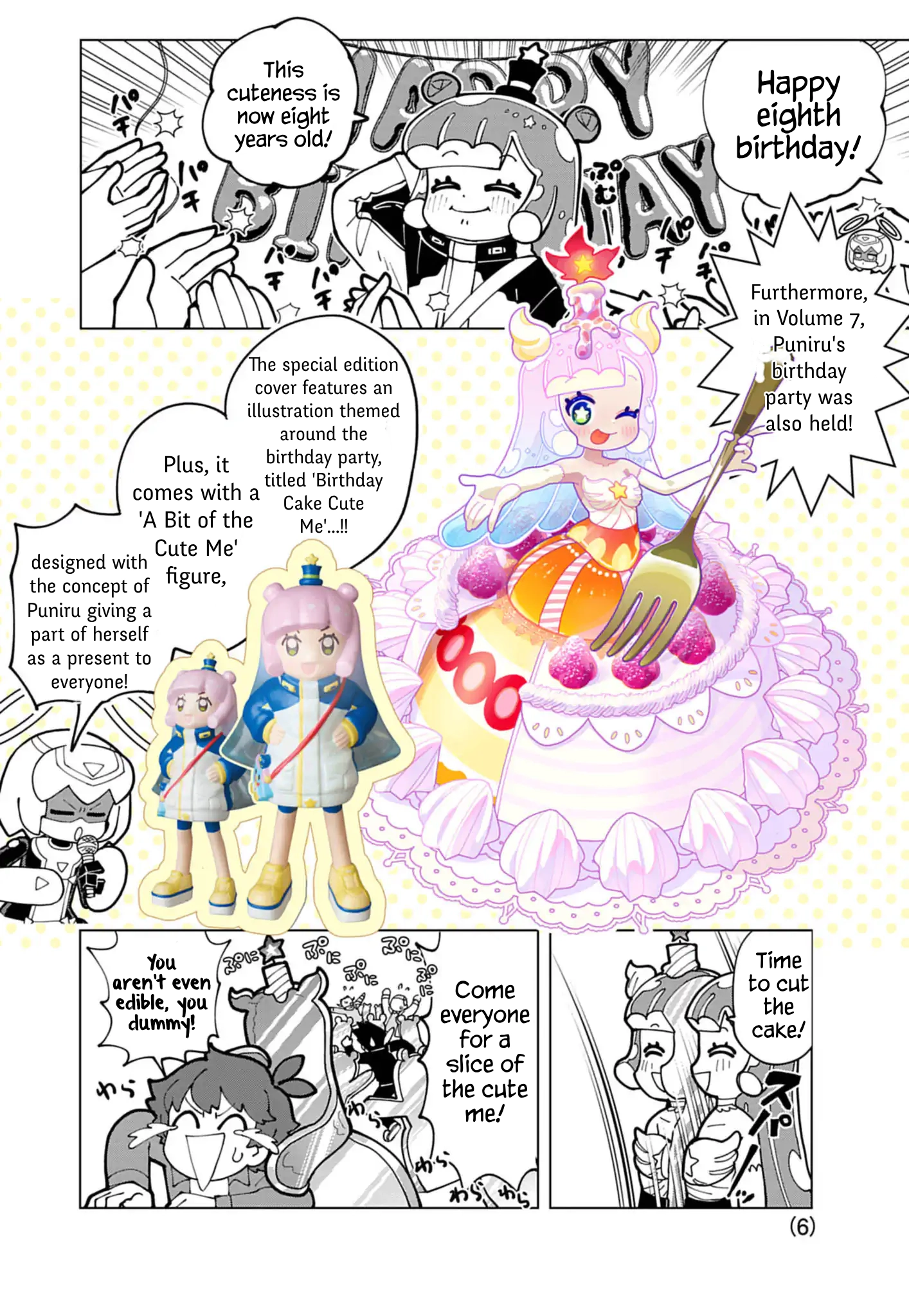 Puniru Is a Cute Slime Chapter 76.8 page 6 - 