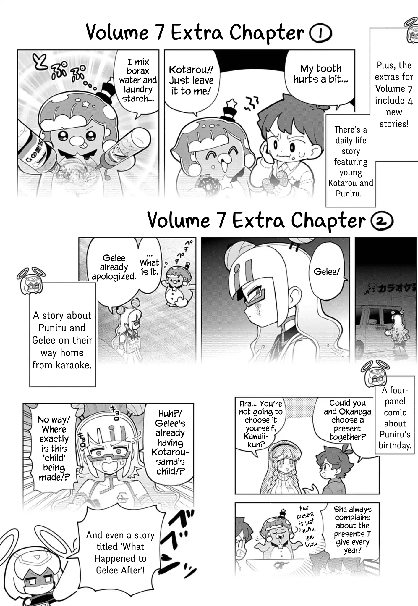 Puniru Is a Cute Slime Chapter 76.8 page 7 - 