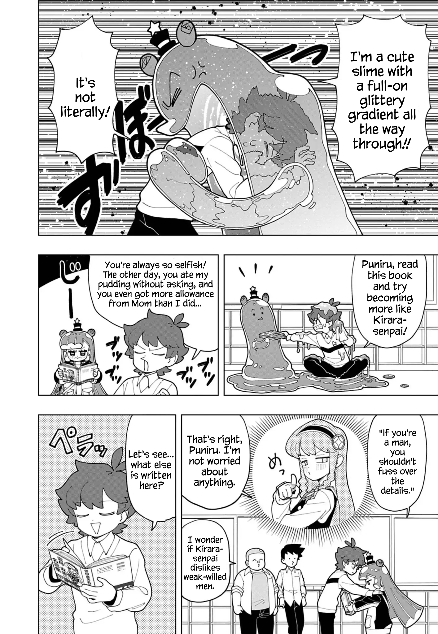 Puniru Is a Cute Slime Chapter 76 page 4 - 