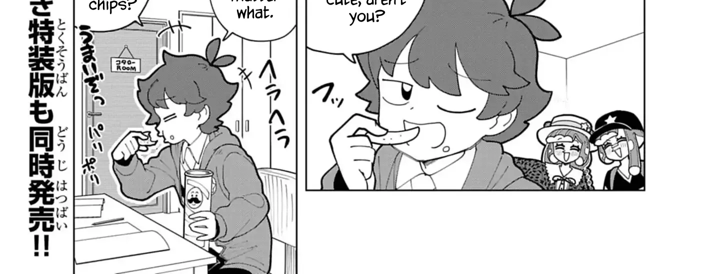 Puniru Is a Cute Slime Chapter 77 page 2 - 