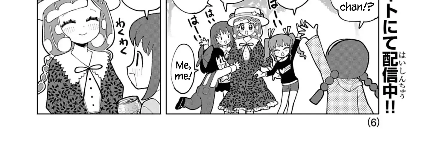 Puniru Is a Cute Slime Chapter 77 page 12 - 