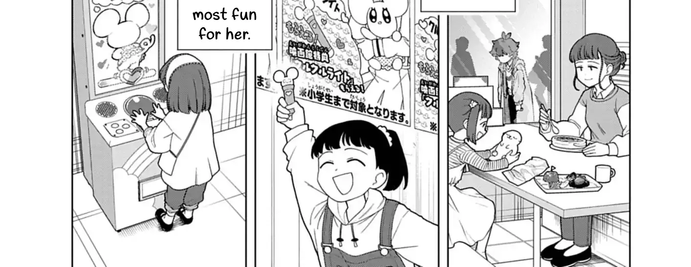 Puniru Is a Cute Slime Chapter 77 page 18 - 