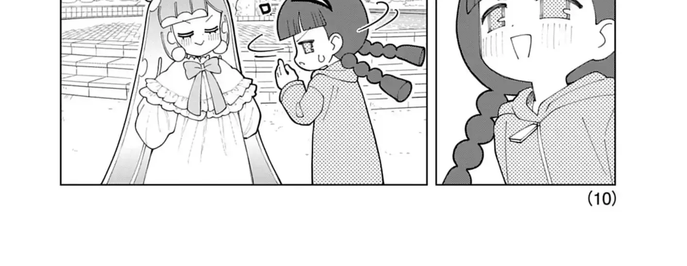 Puniru Is a Cute Slime Chapter 77 page 20 - 