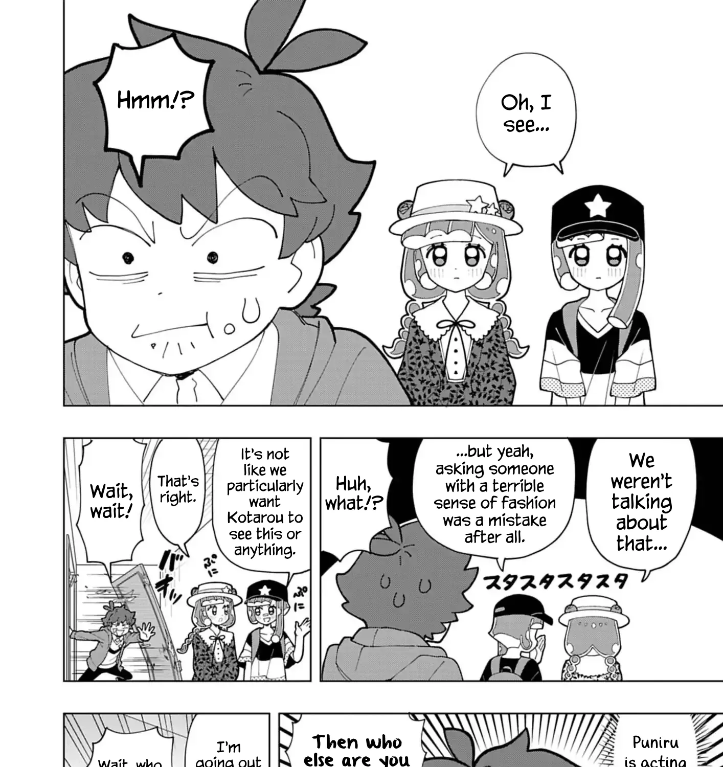 Puniru Is a Cute Slime Chapter 77 page 3 - 