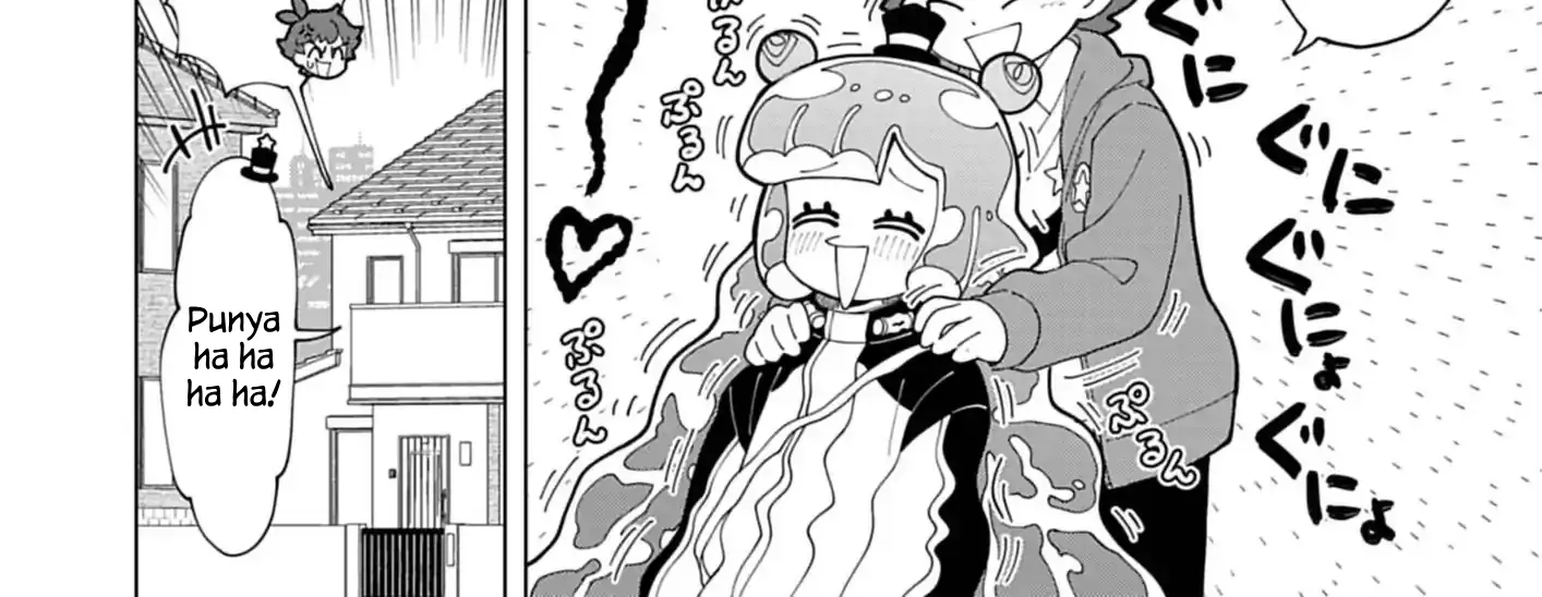 Puniru Is a Cute Slime Chapter 77 page 24 - 