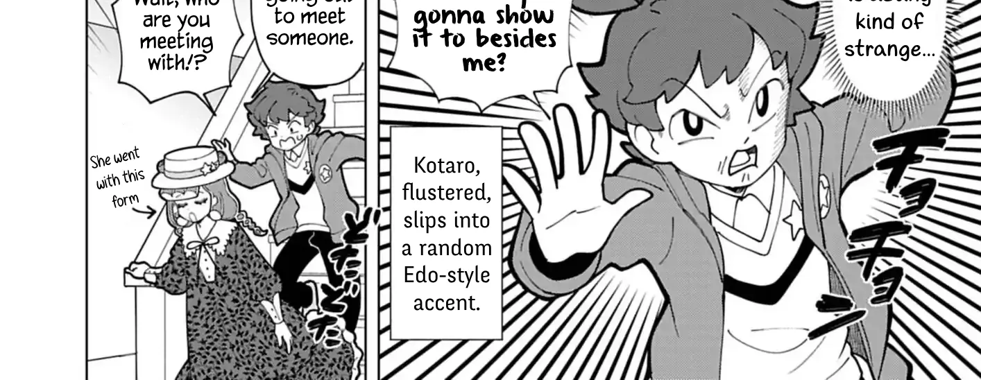Puniru Is a Cute Slime Chapter 77 page 4 - 