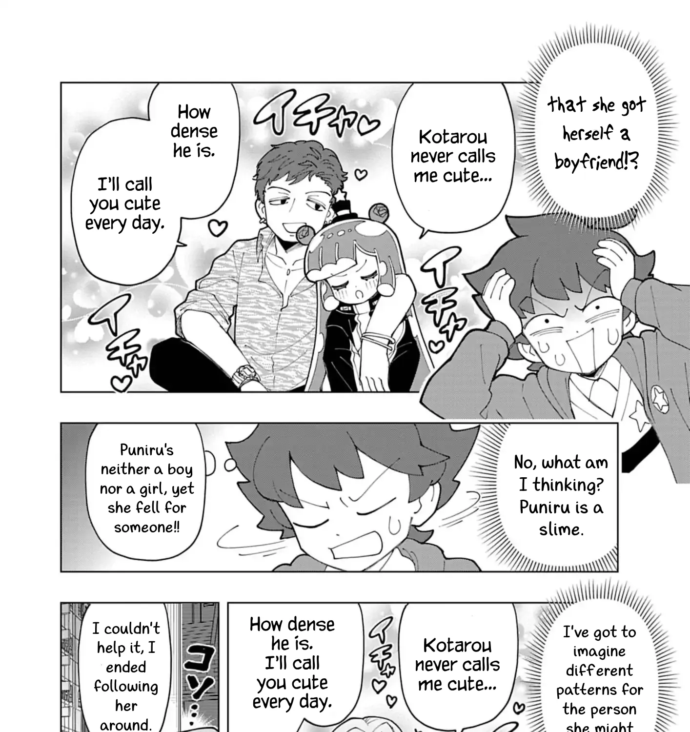 Puniru Is a Cute Slime Chapter 77 page 7 - 