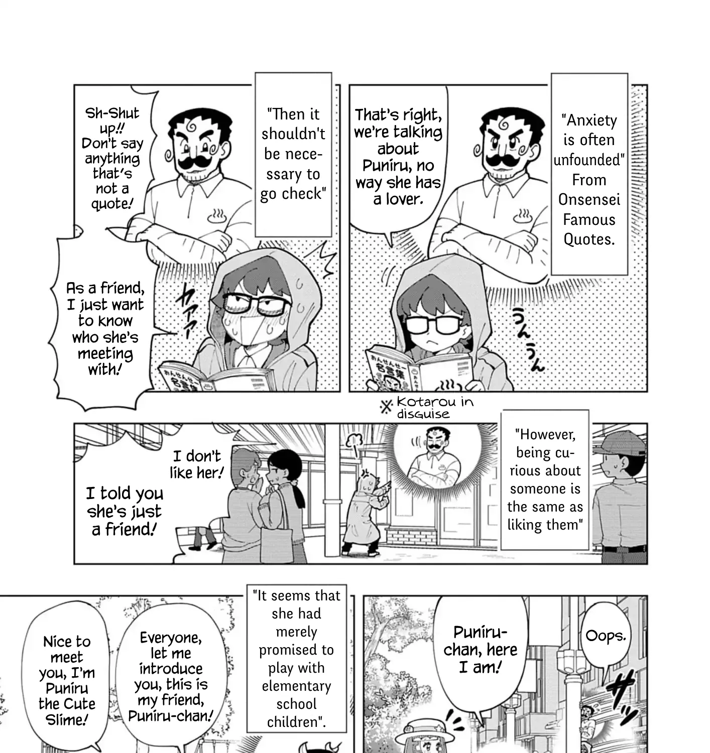 Puniru Is a Cute Slime Chapter 77 page 9 - 