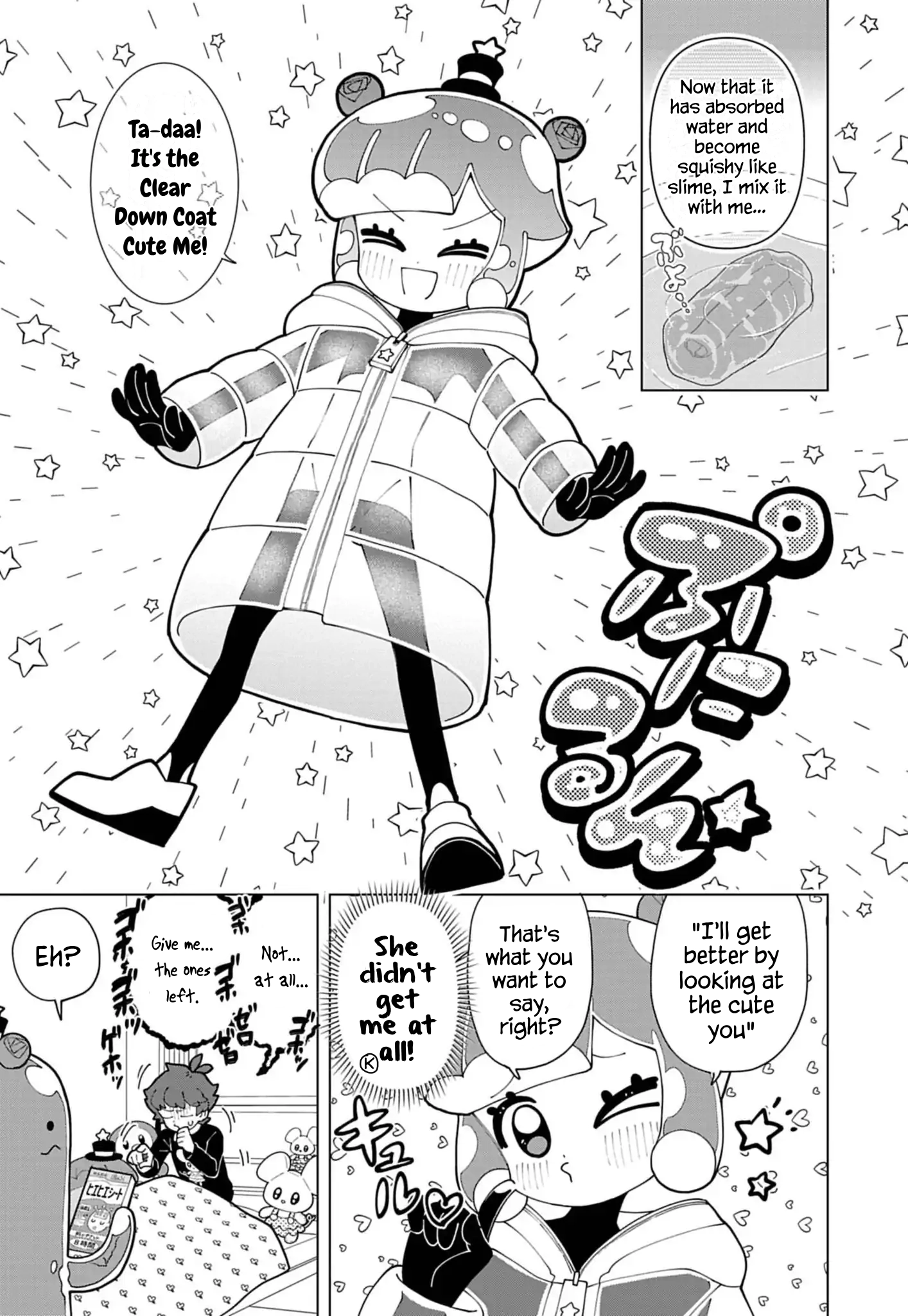 Puniru Is a Cute Slime Chapter 78 page 3 - 