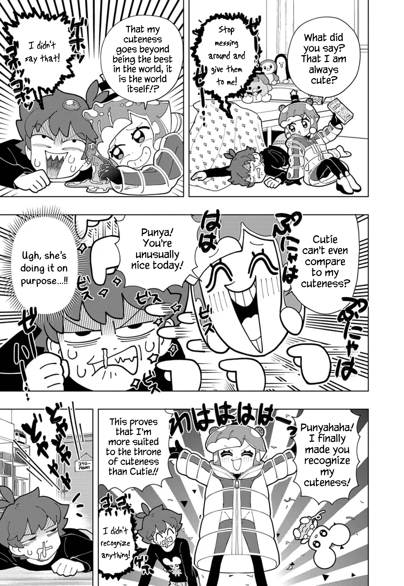 Puniru Is a Cute Slime Chapter 78 page 5 - 
