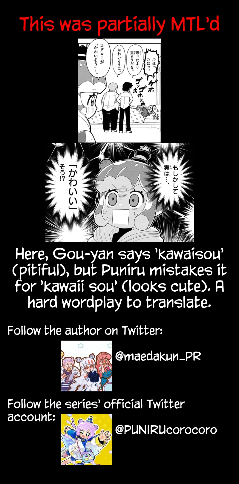 Puniru Is a Cute Slime Chapter 78 page 9 - 